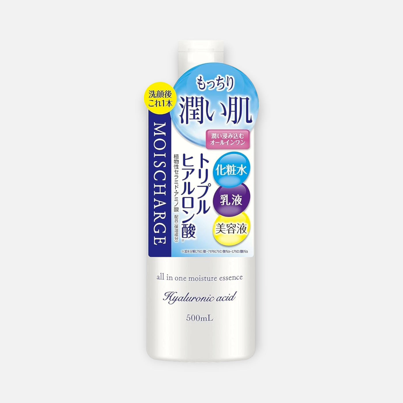 Naris Up Moischarge All in One Moisture Essence Hyaluronic Acid 500ml