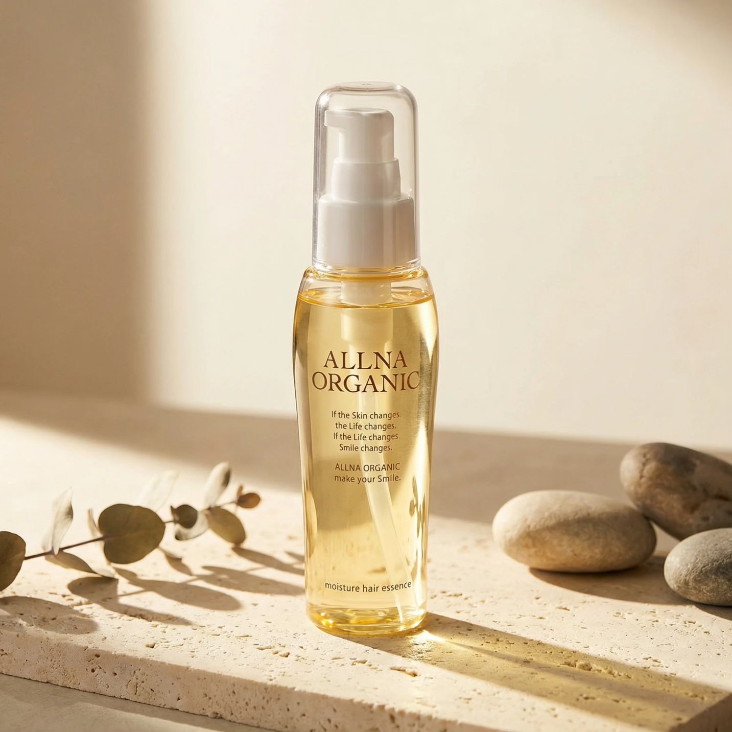 Allna Organic (Moist) Hair Oil 80ml