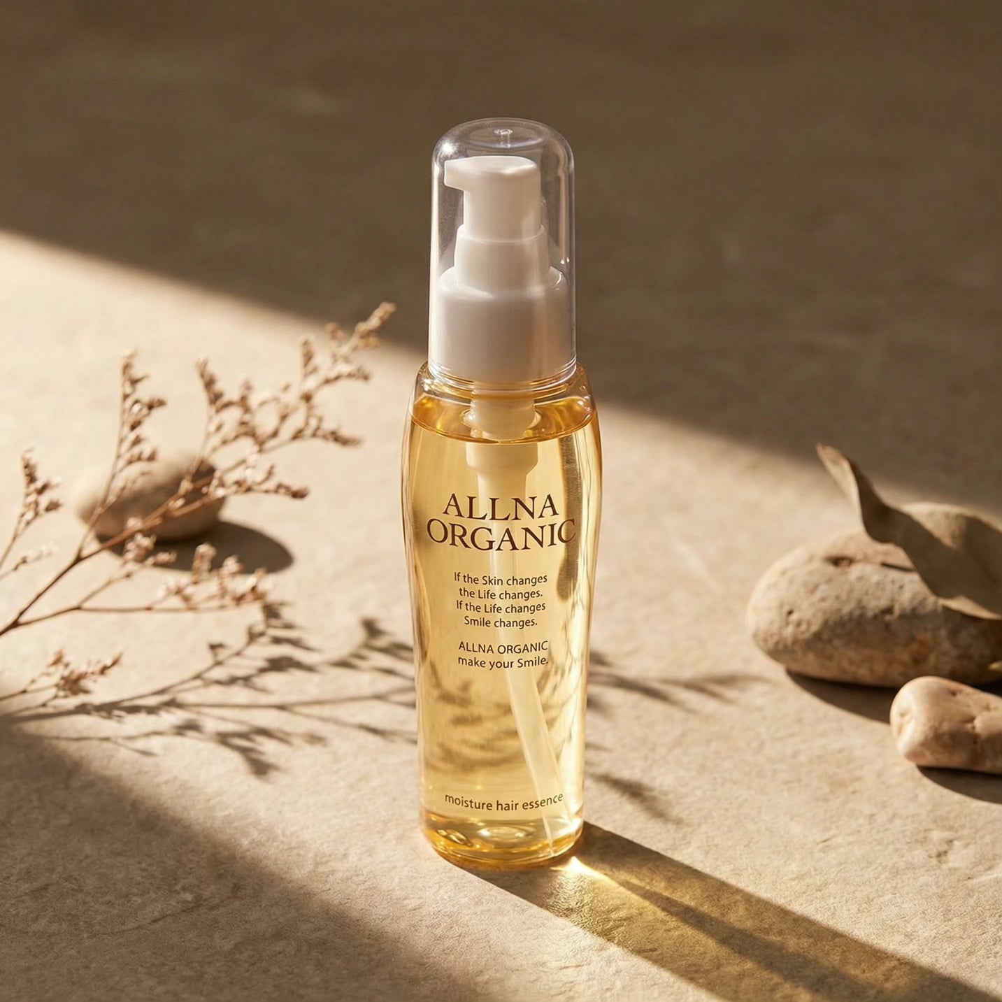 Allna Organic (Moist) Hair Oil 80ml