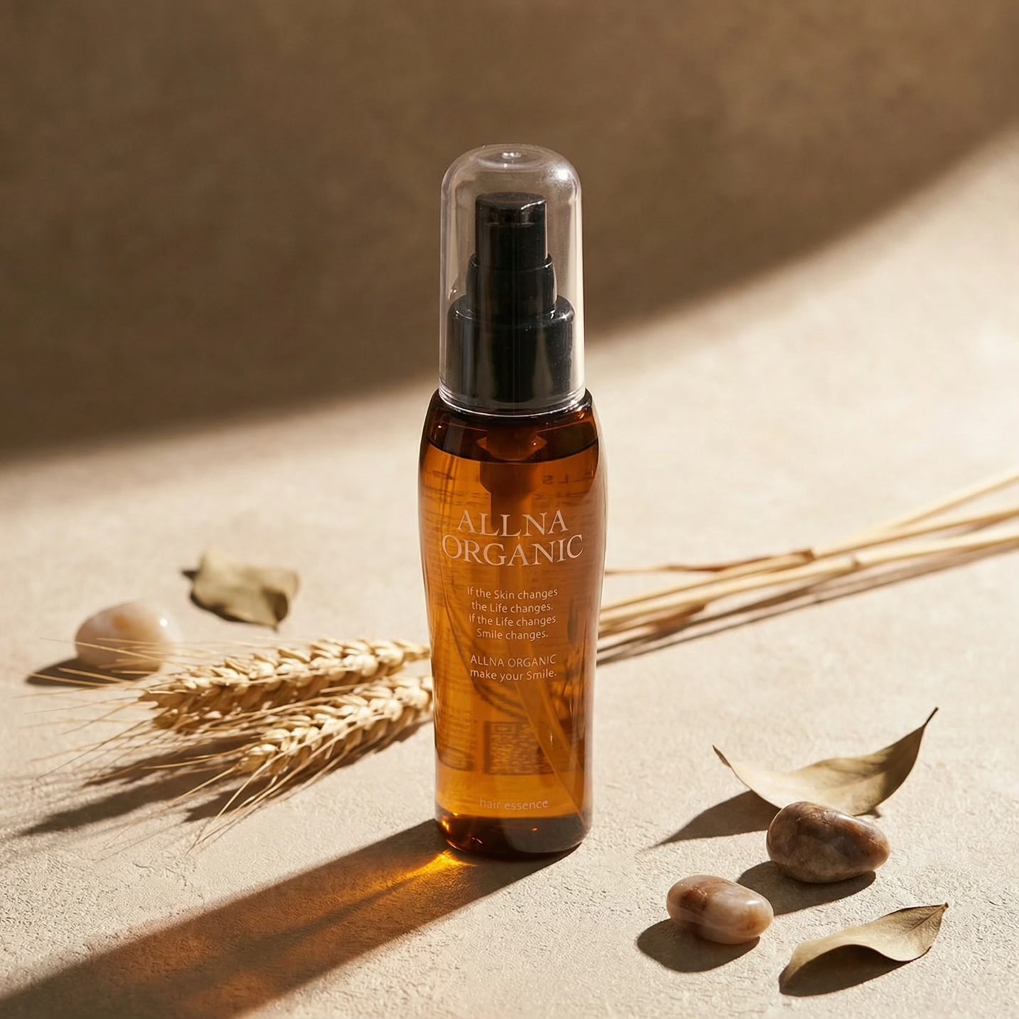 Allna Organic Hair Oil 80ml
