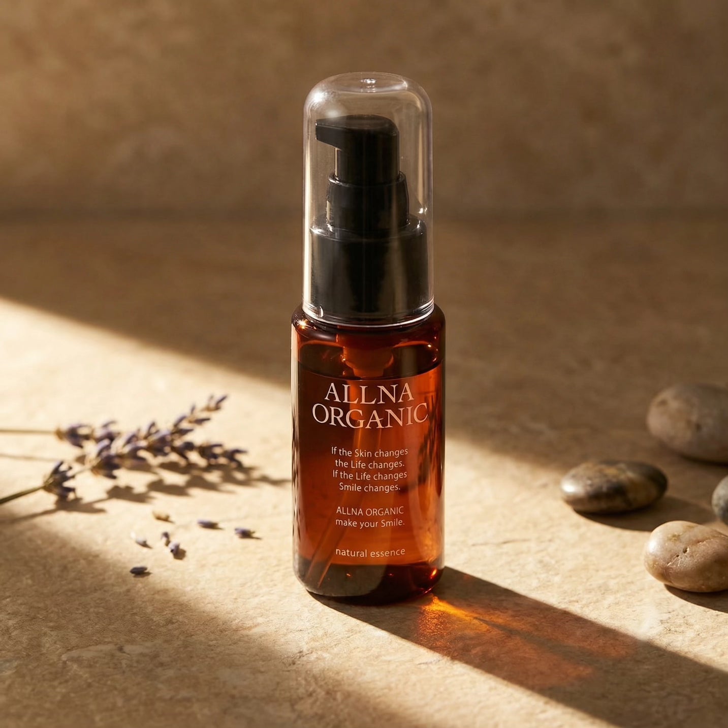 Allna Organic Natural Essence Skin Serum 47ml