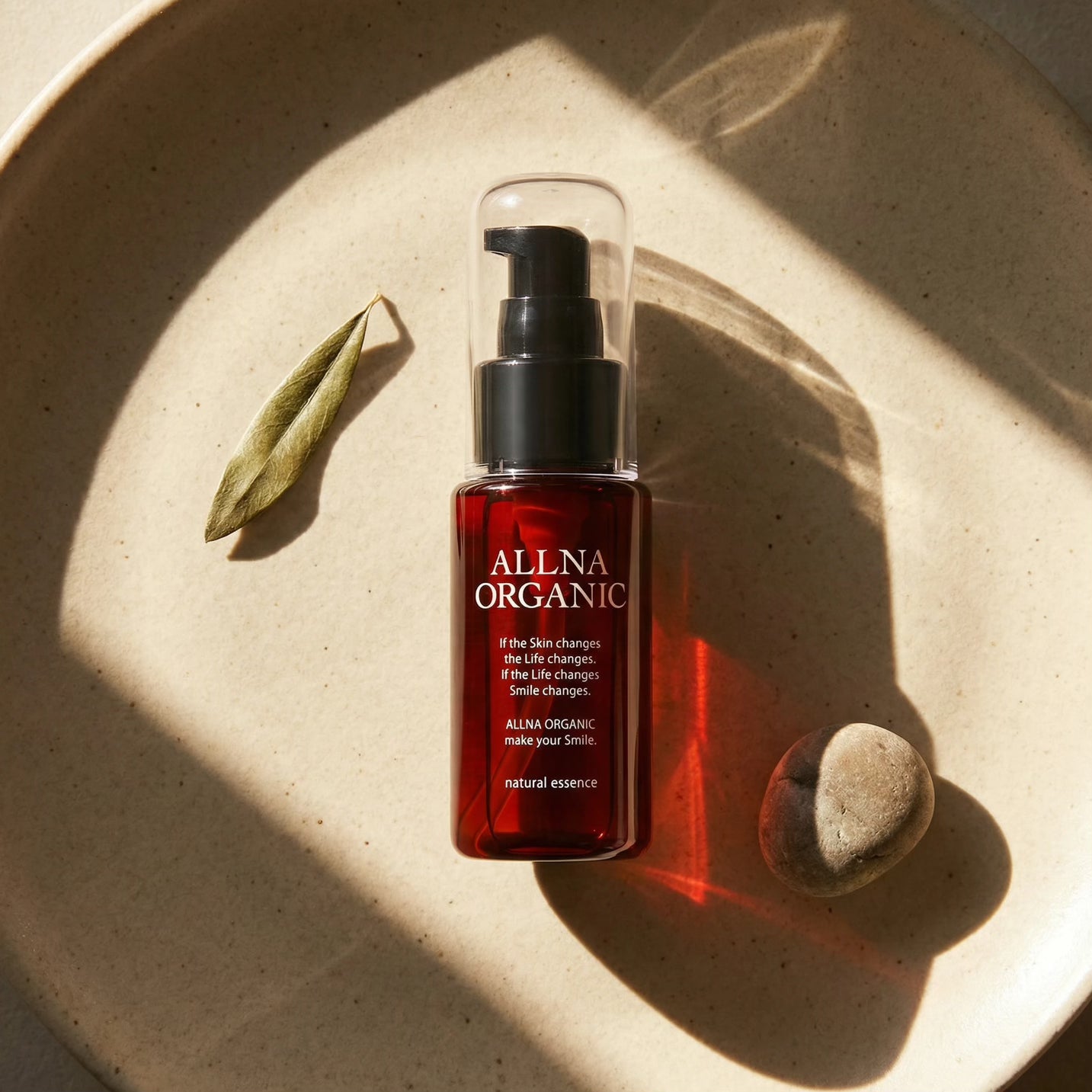 Allna Organic Natural Essence Skin Serum 47ml
