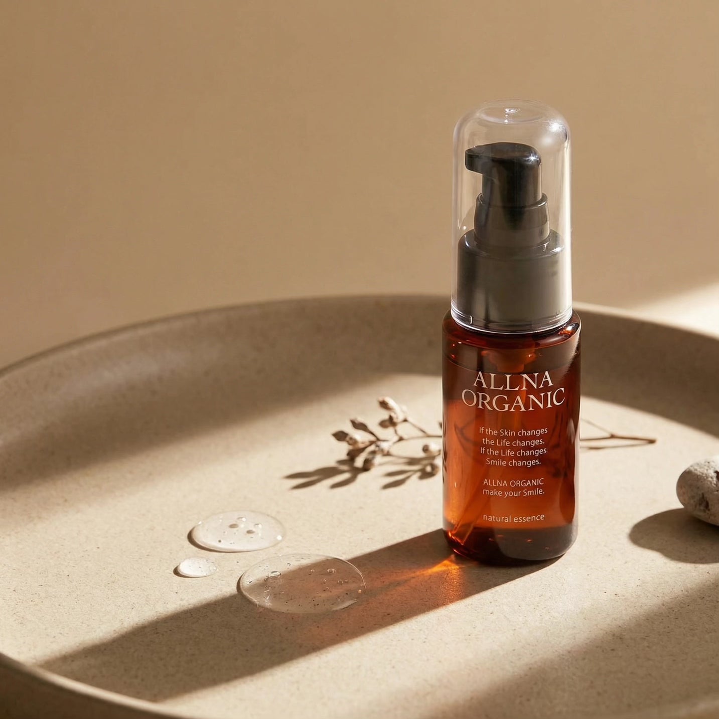 Allna Organic Natural Essence Skin Serum 47ml