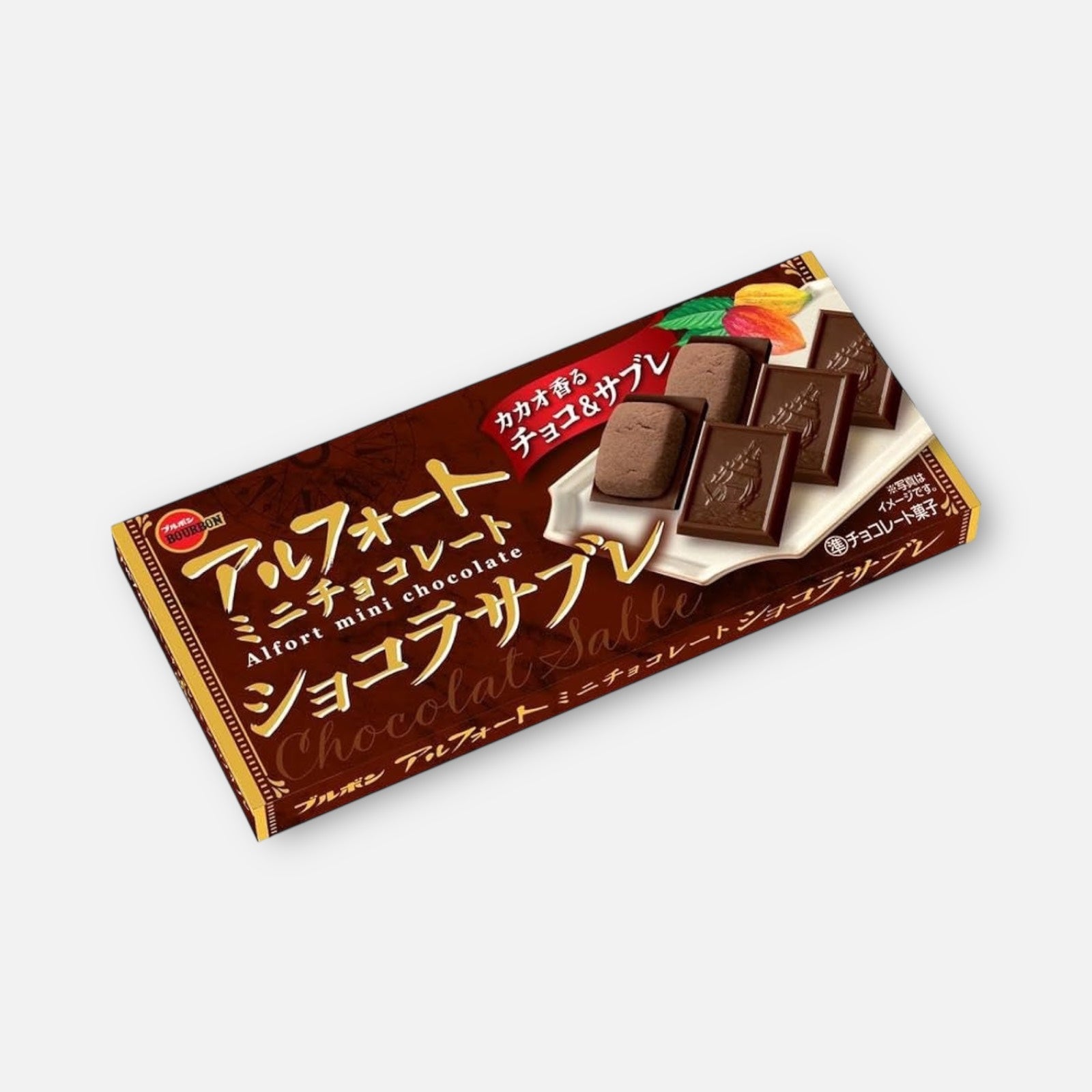 Bourbon Alfort Mini Chocolate Sable (12 units)