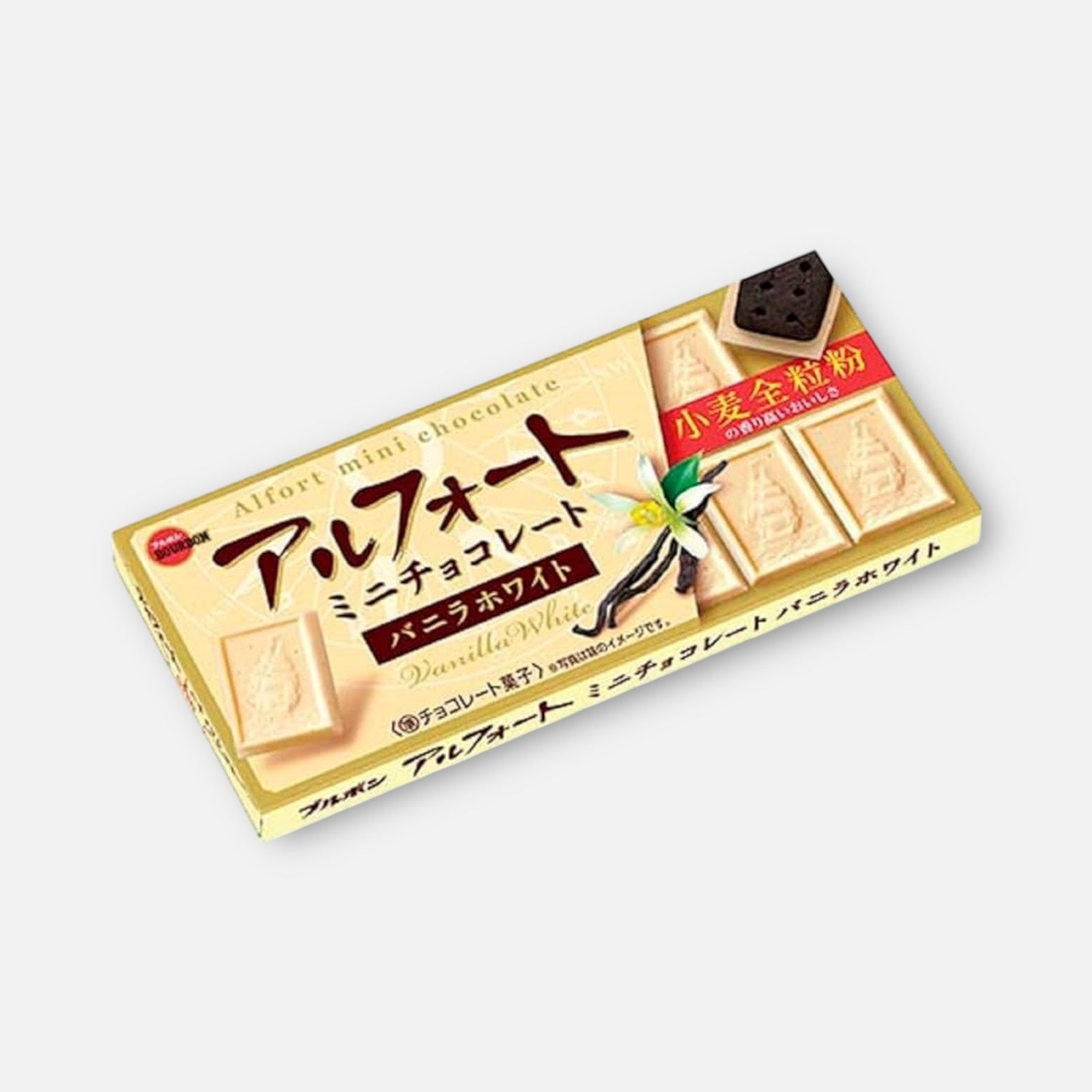 Bourbon Alfort Mini Chocolate Vanilla White (12 units)