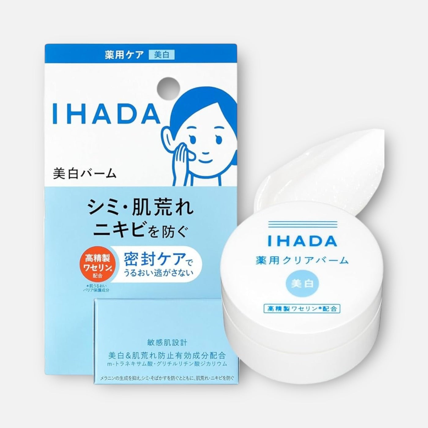 Shiseido IHADA Medicated Clear Balm 18g