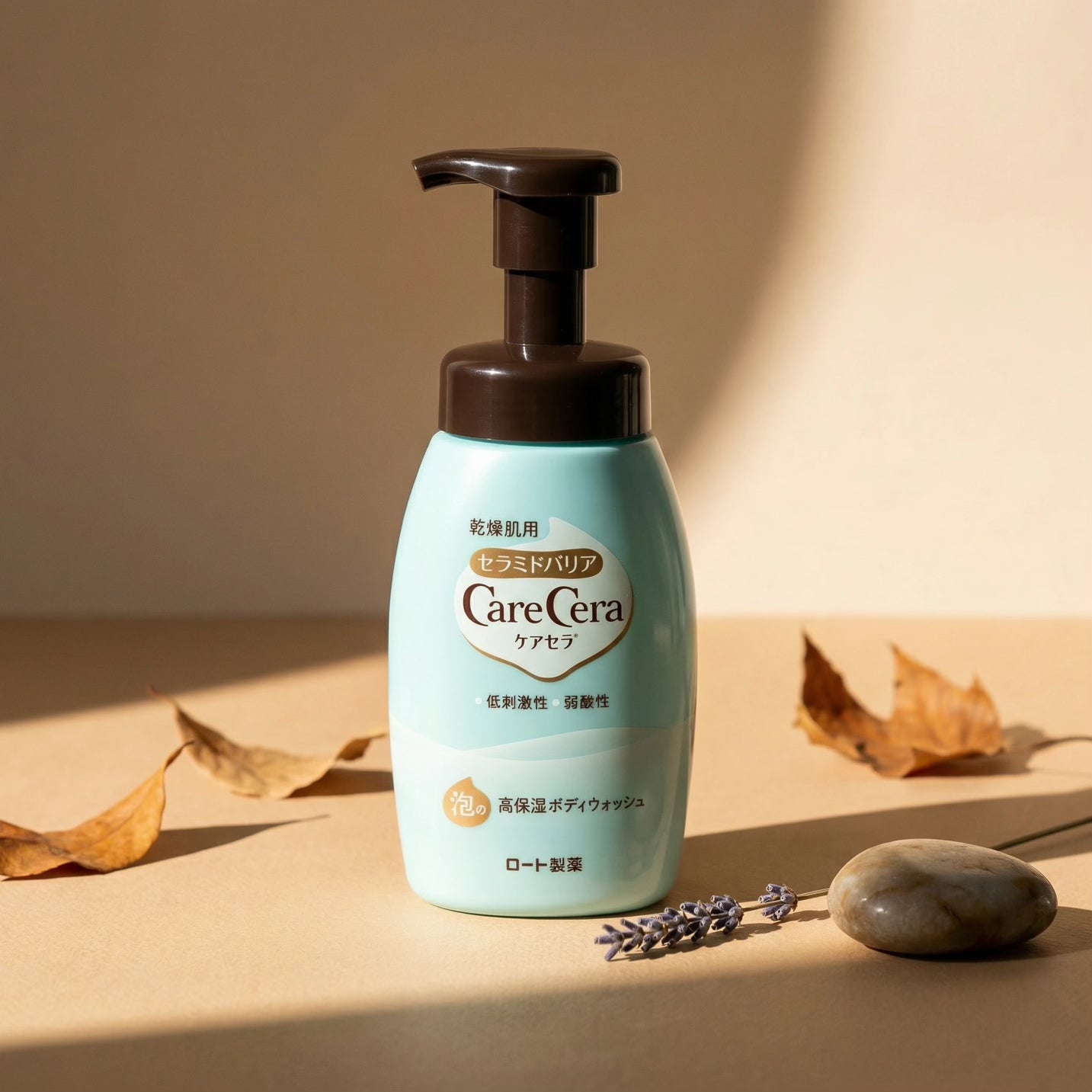 CareCera Foaming High Moisturizing Body Wash 450ml