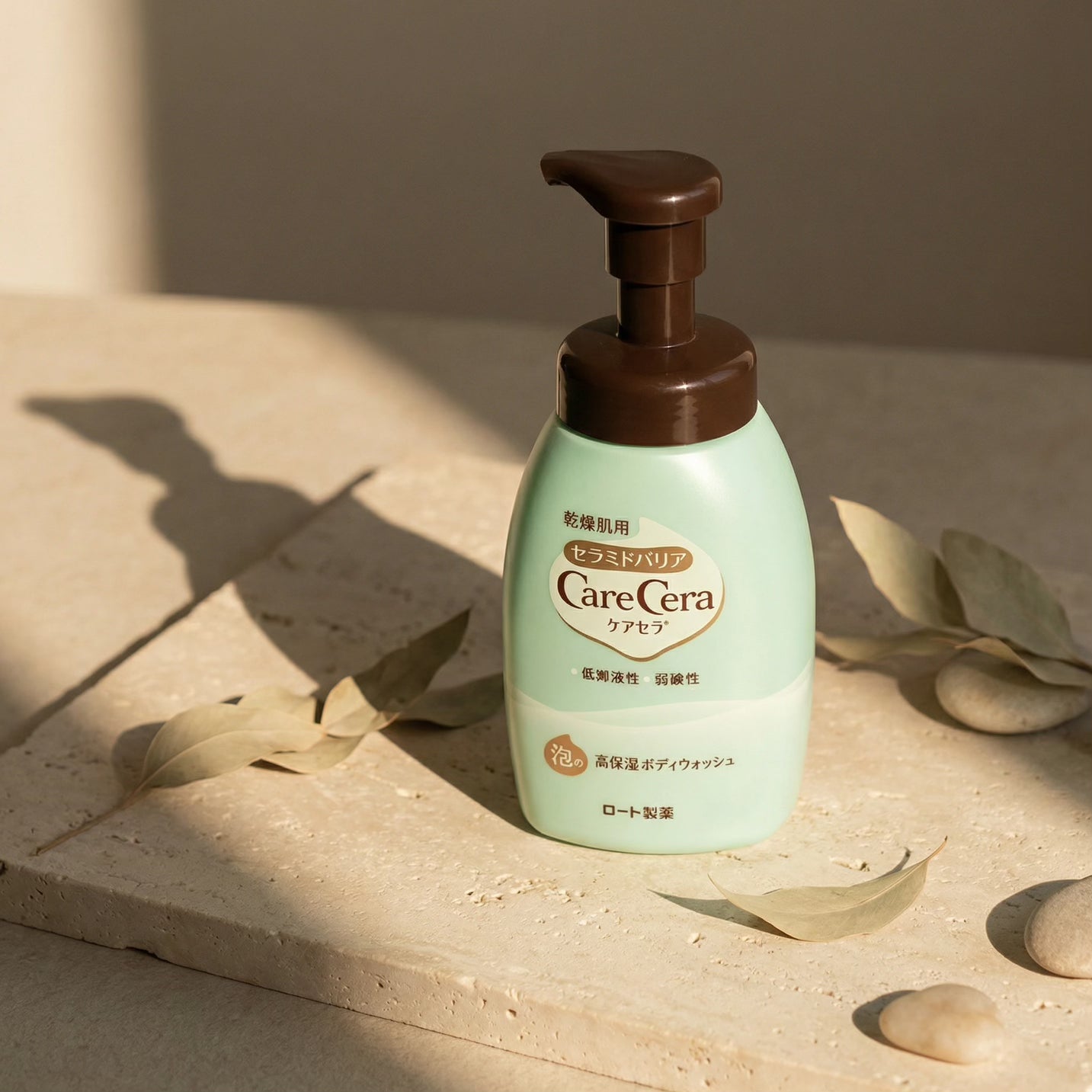 CareCera Foaming High Moisturizing Body Wash 450ml