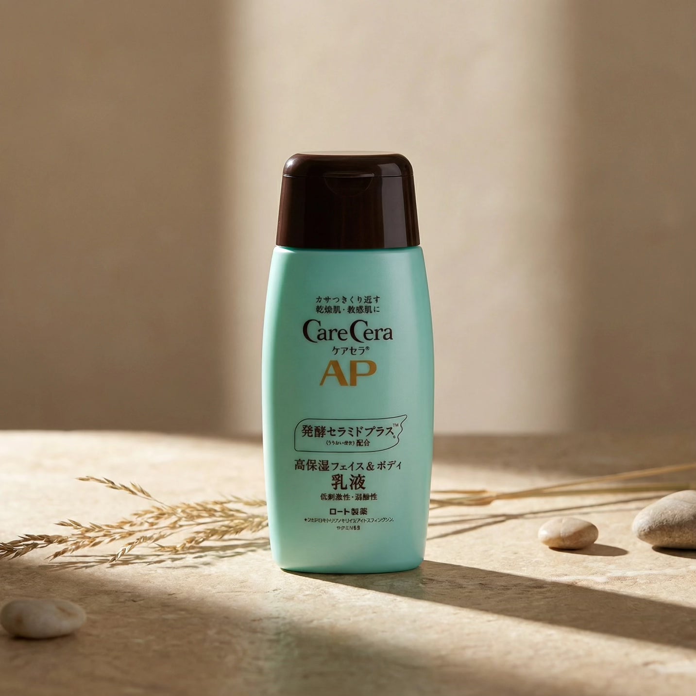 CareCera AP Face & Body Milk 200ml