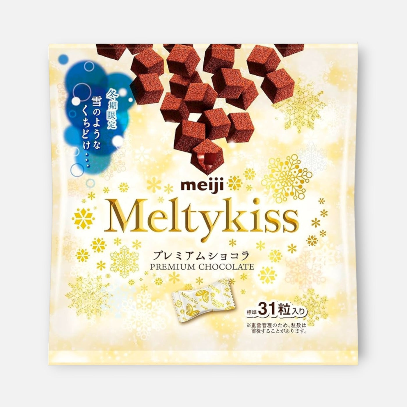 Meiji Melty Kiss Premium Chocolate 124g