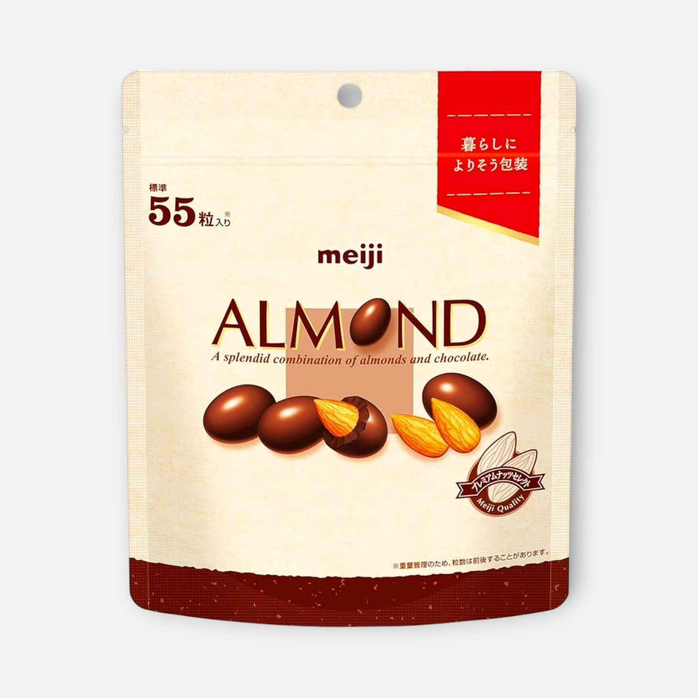 Meiji Almond Chocolate Large Bag 234g