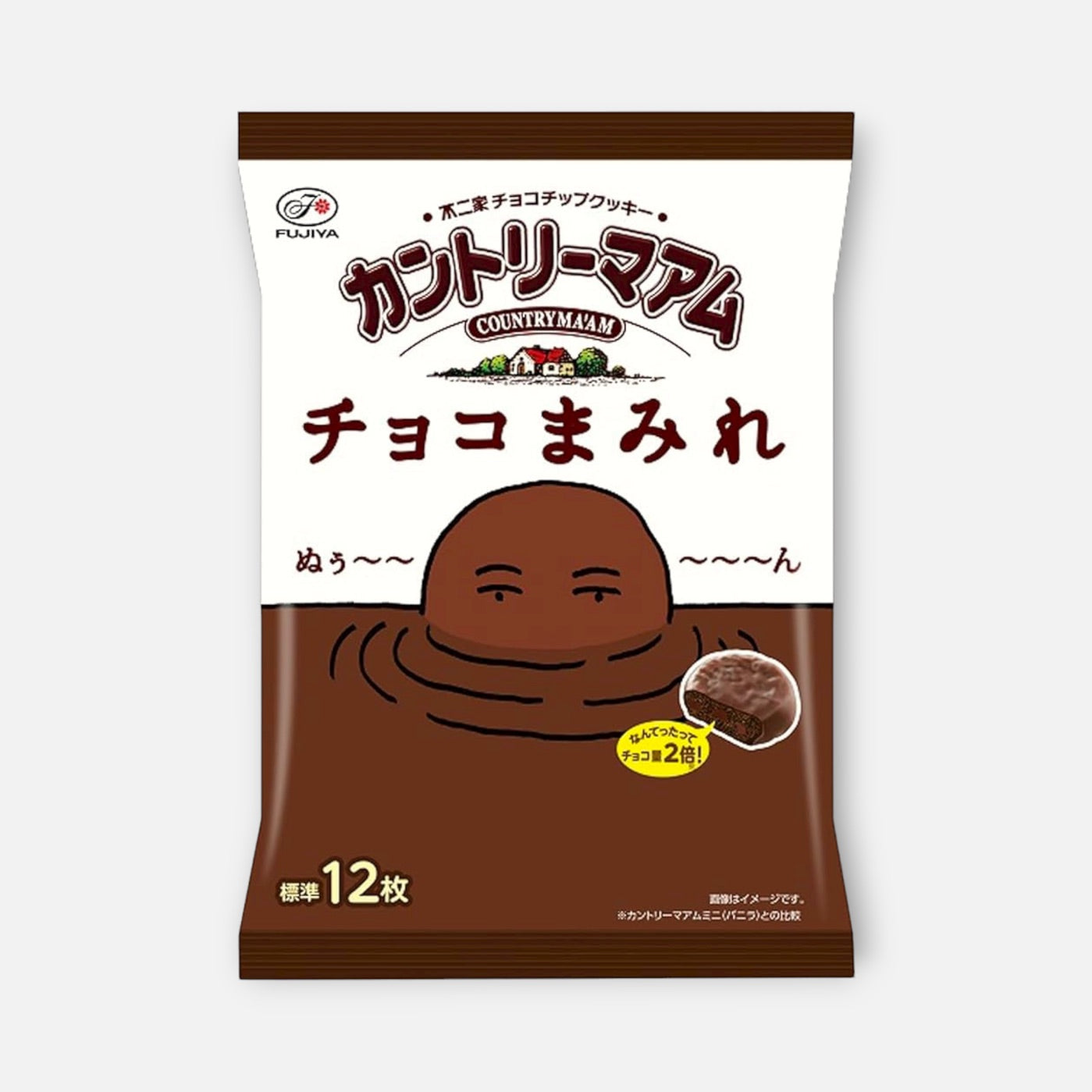 【ショコラママ】 Fujiya Country Maam Choco Mamire Soft Cookies 112g – Buy Me Japan
