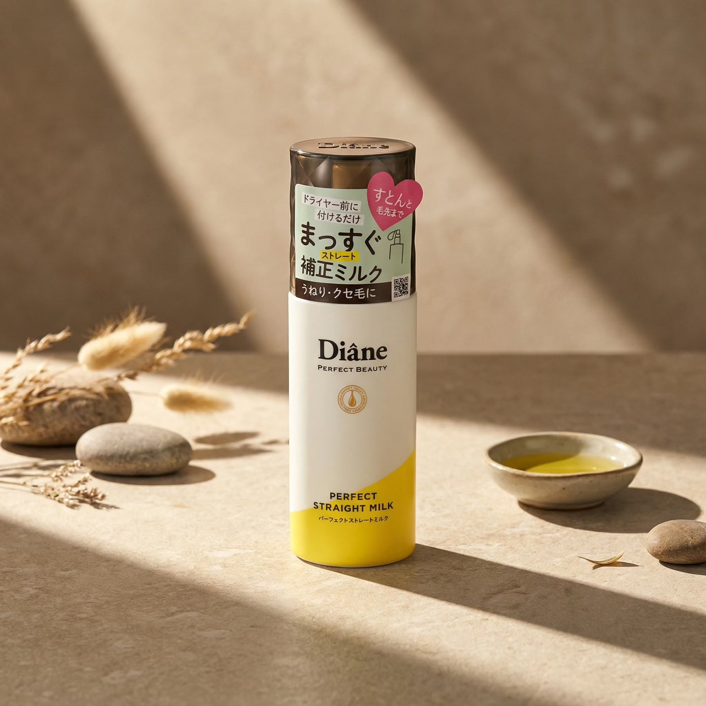 Diane Perfect Straight Milk 100ml