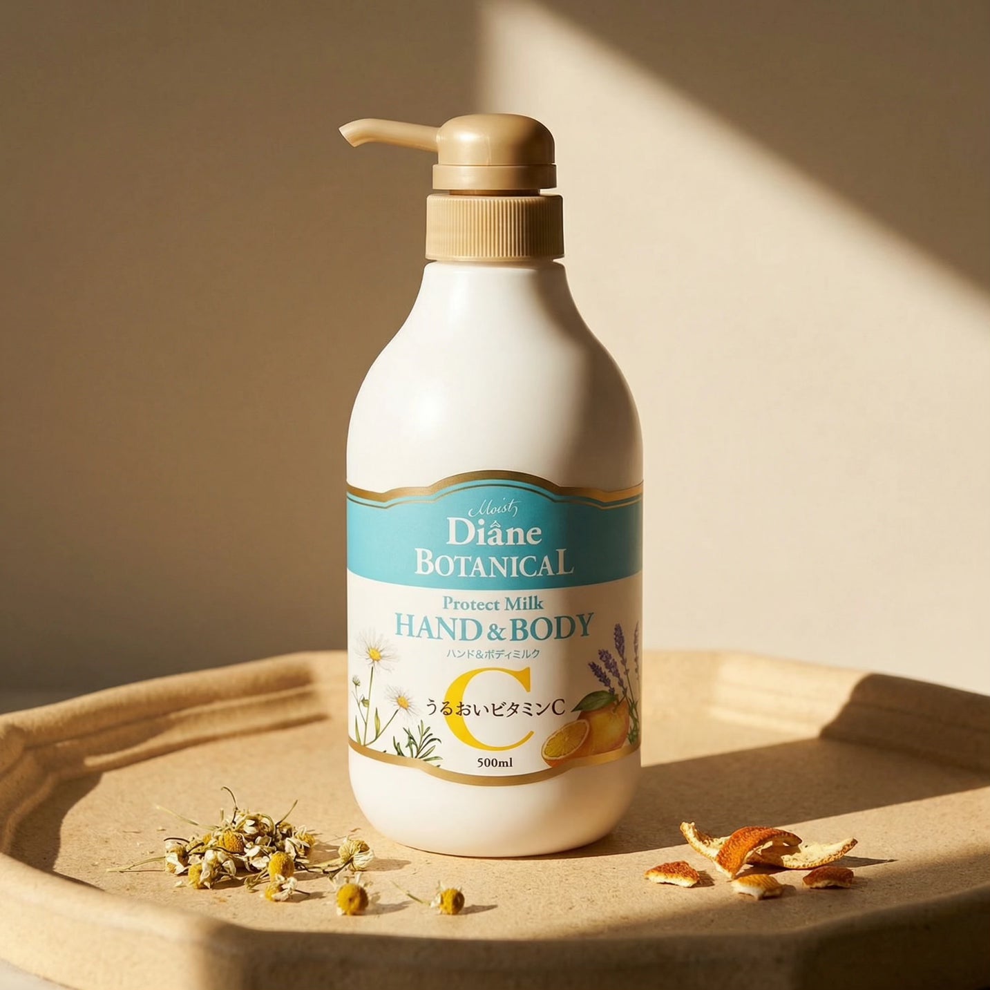 Diane Botanical Vitamin C Hand & Body Protect Milk 500ml