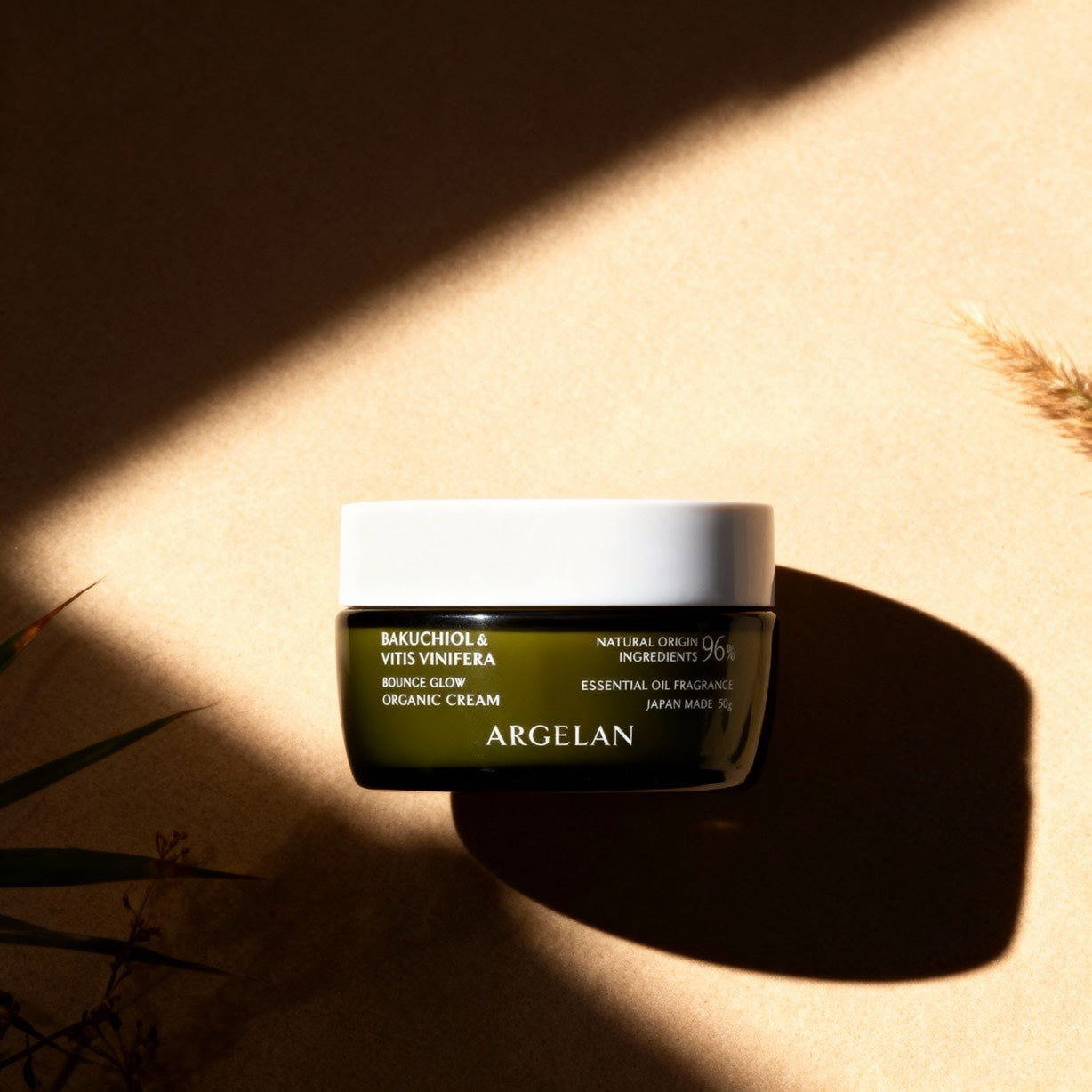 Argelan Bounce Glow Organic Cream Bakuchiol & Vitis Vinifera 50g