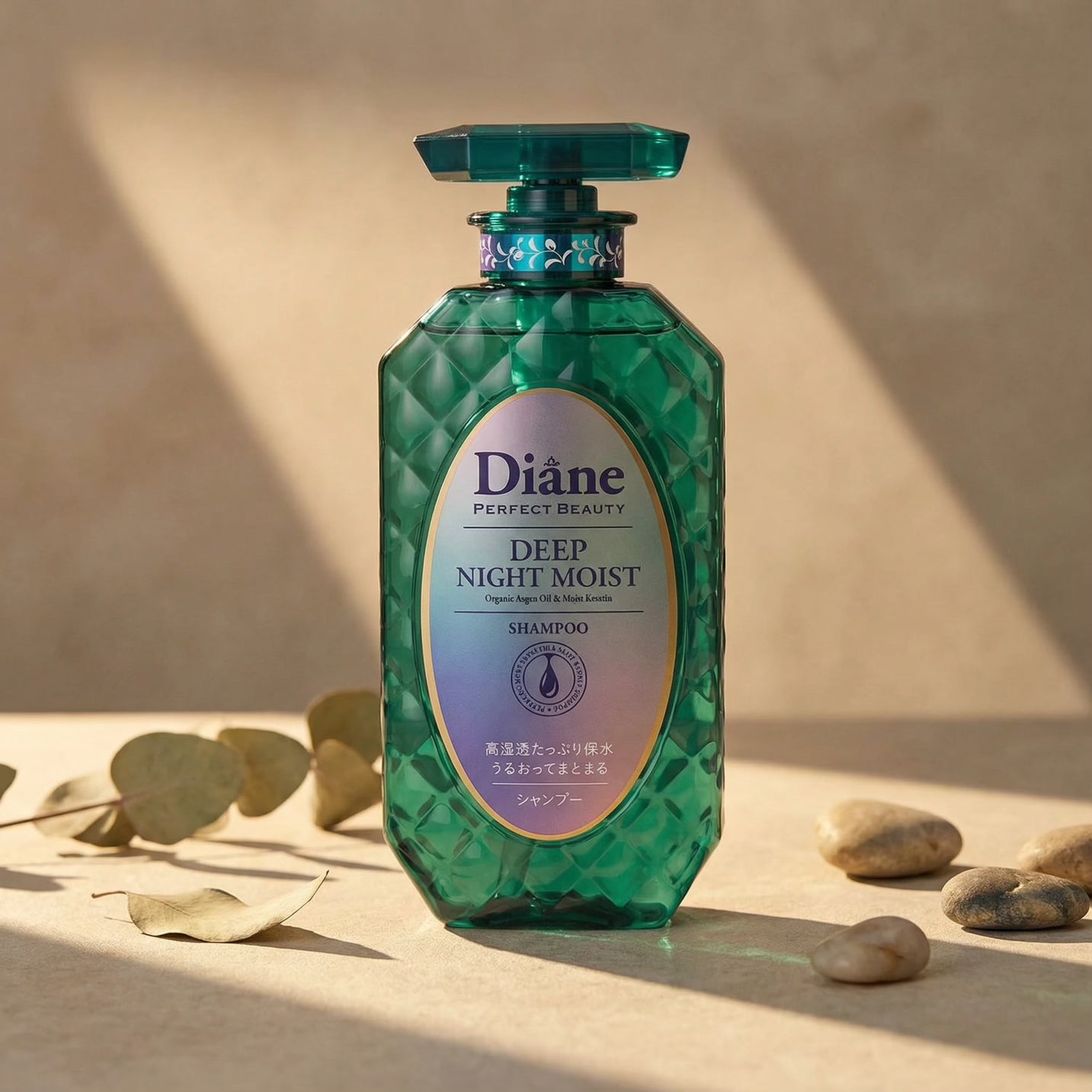 Diane Deep Night Moist Shampoo & Treatment Set 450ml Each