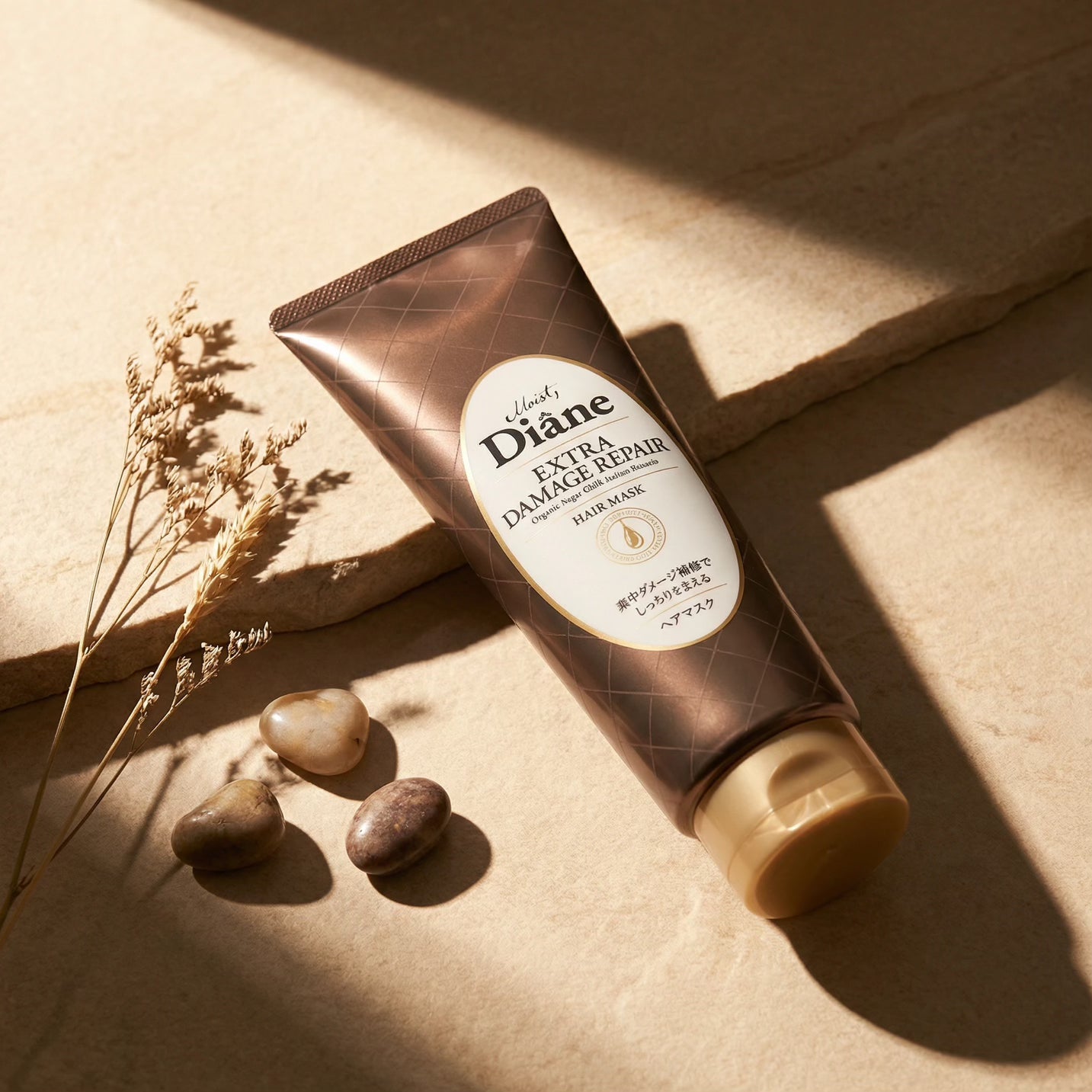 Diane Extra Damage Repair Hair Mask 180g