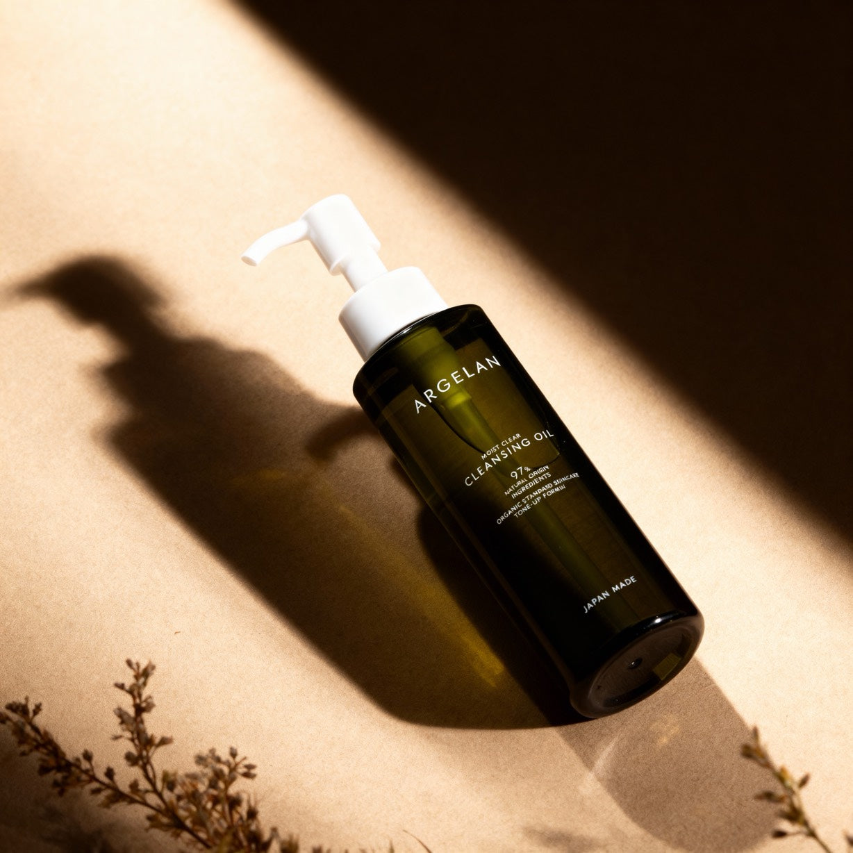 Argelan Organic Cleansing Oil Moist Clear 150ml