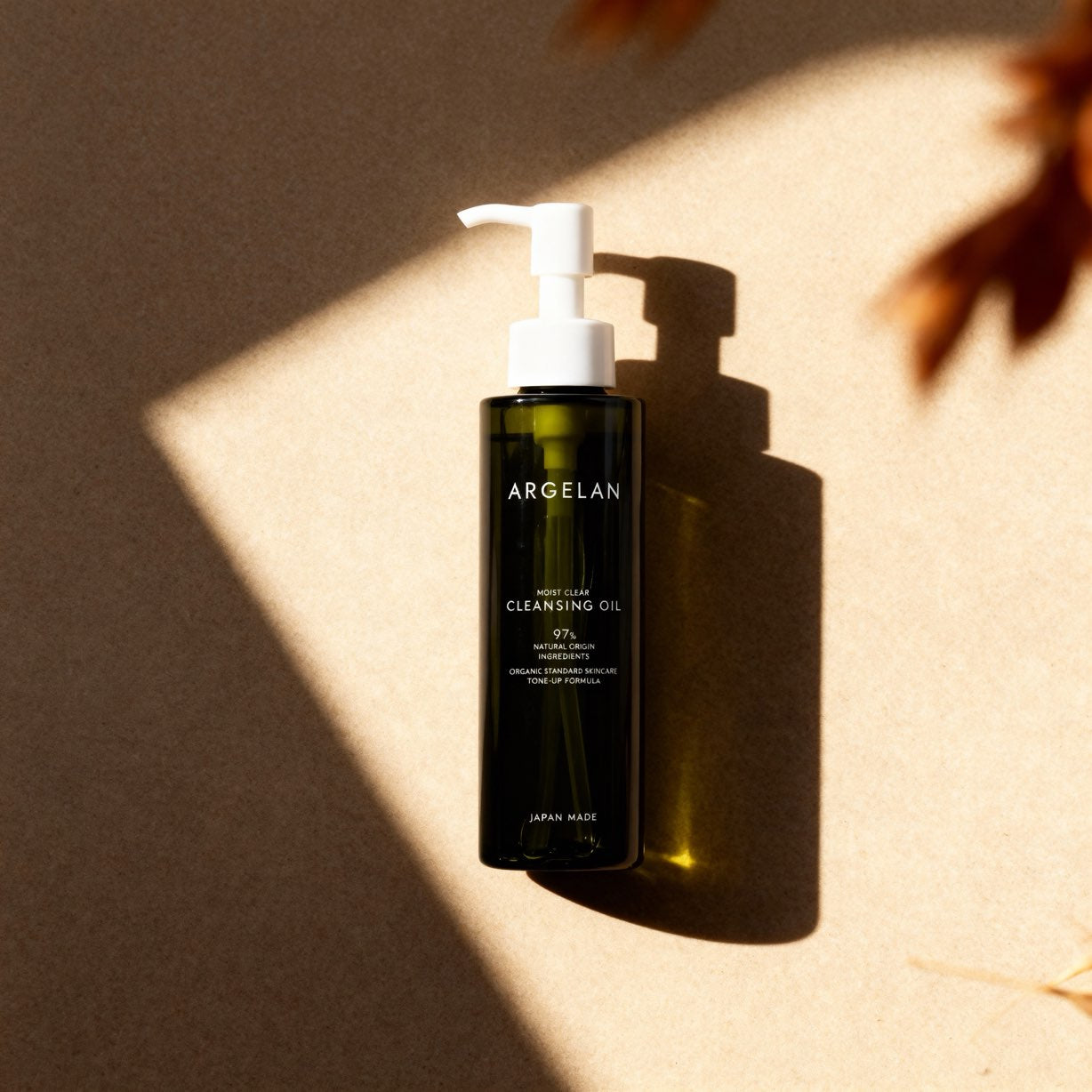 Argelan Organic Cleansing Oil Moist Clear 150ml