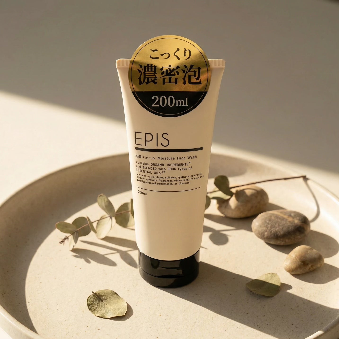 EPIS Organic Moisture Face Wash 200ml
