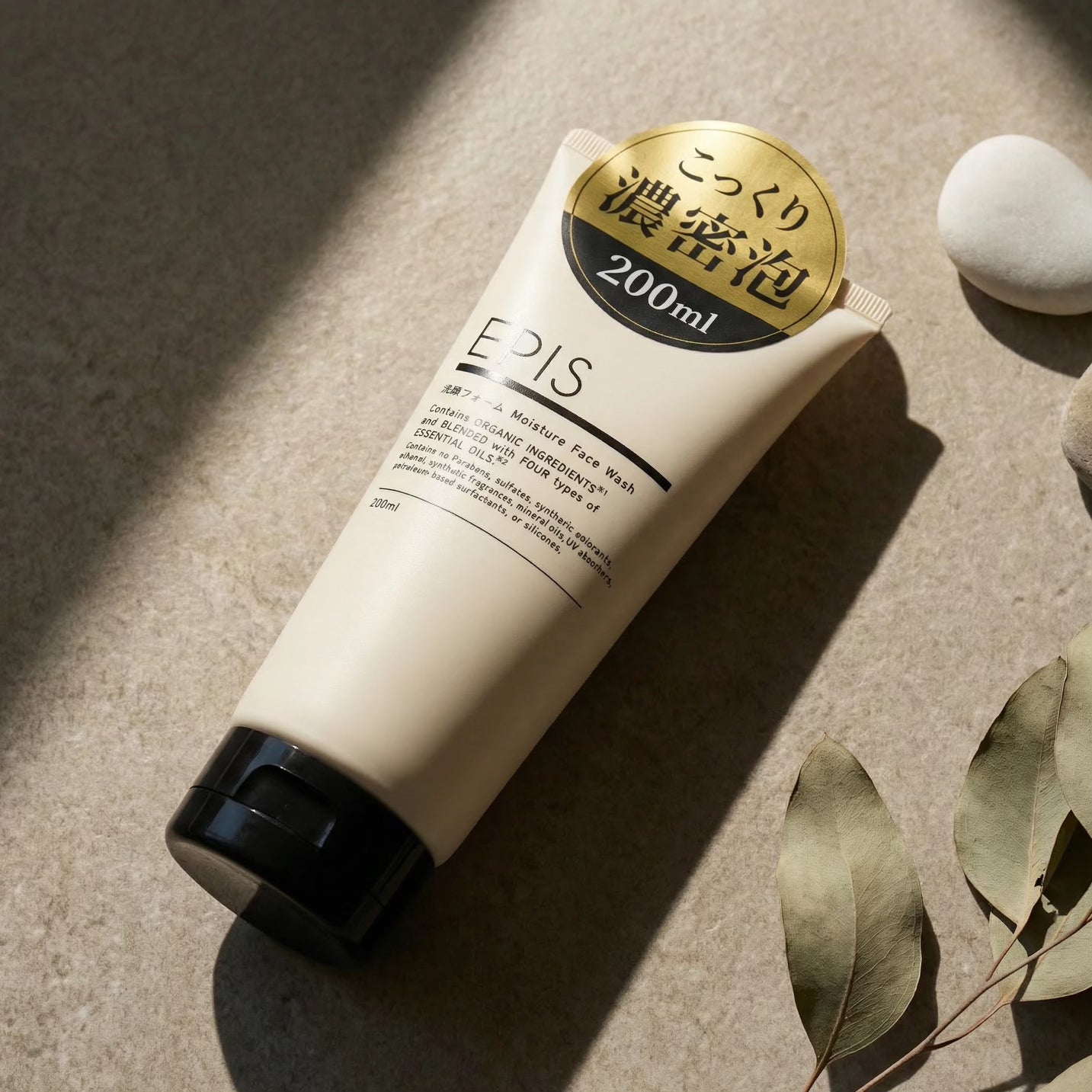 EPIS Organic Moisture Face Wash 200ml