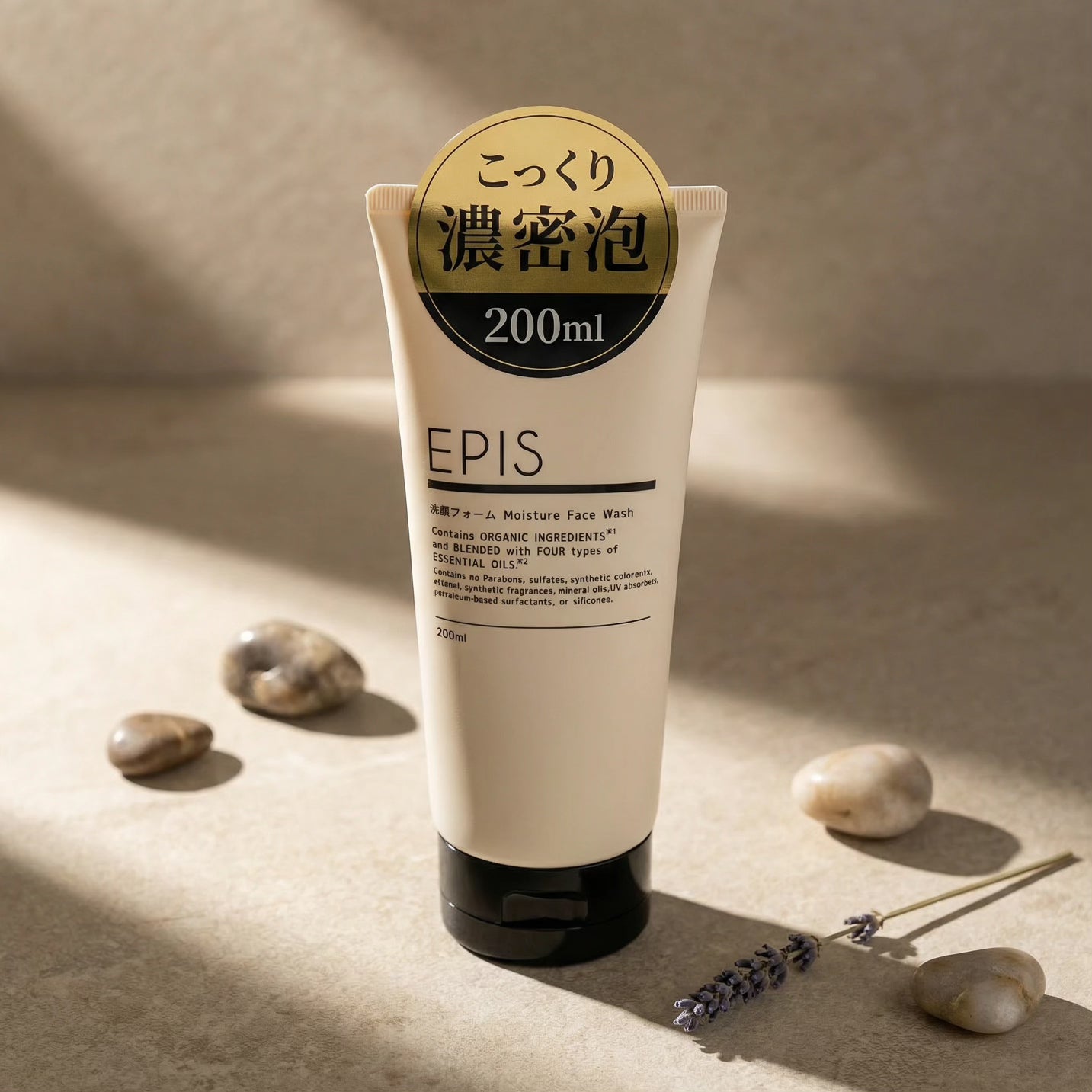 EPIS Organic Moisture Face Wash 200ml