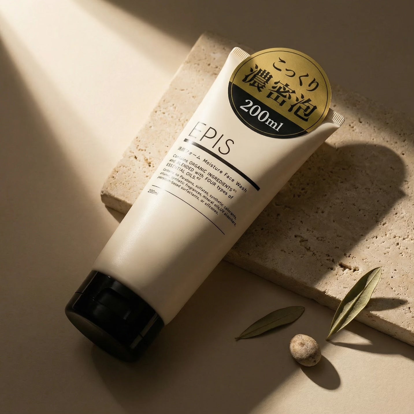 EPIS Organic Moisture Face Wash 200ml