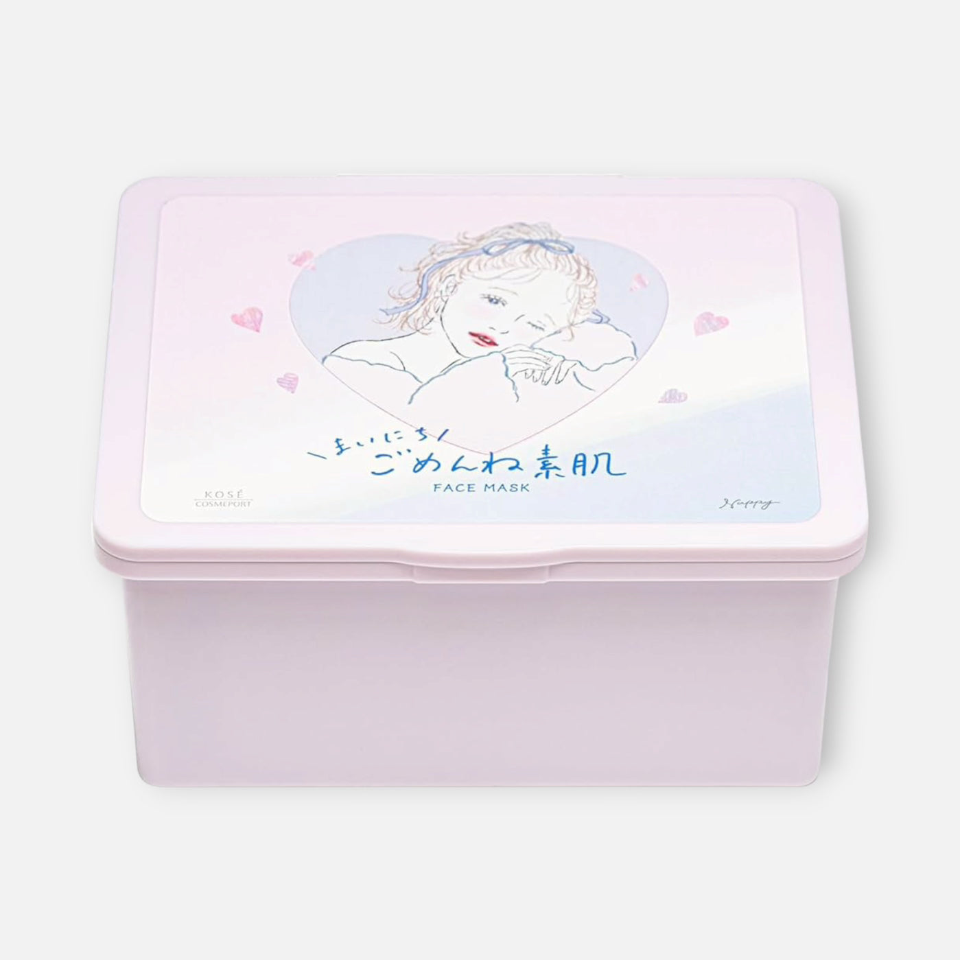 Kose Clear Turn "Gomen Ne" Moisturizing Skincare Mask (30 Sheets)