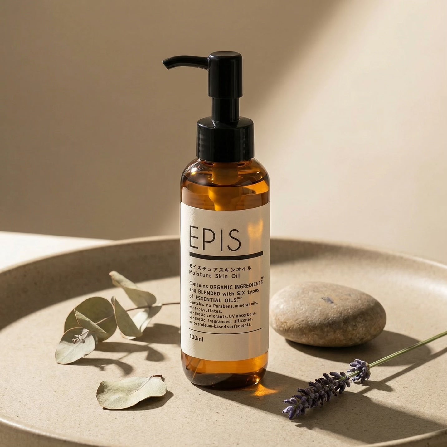 EPIS Organic Moisture Skin Oil 100ml