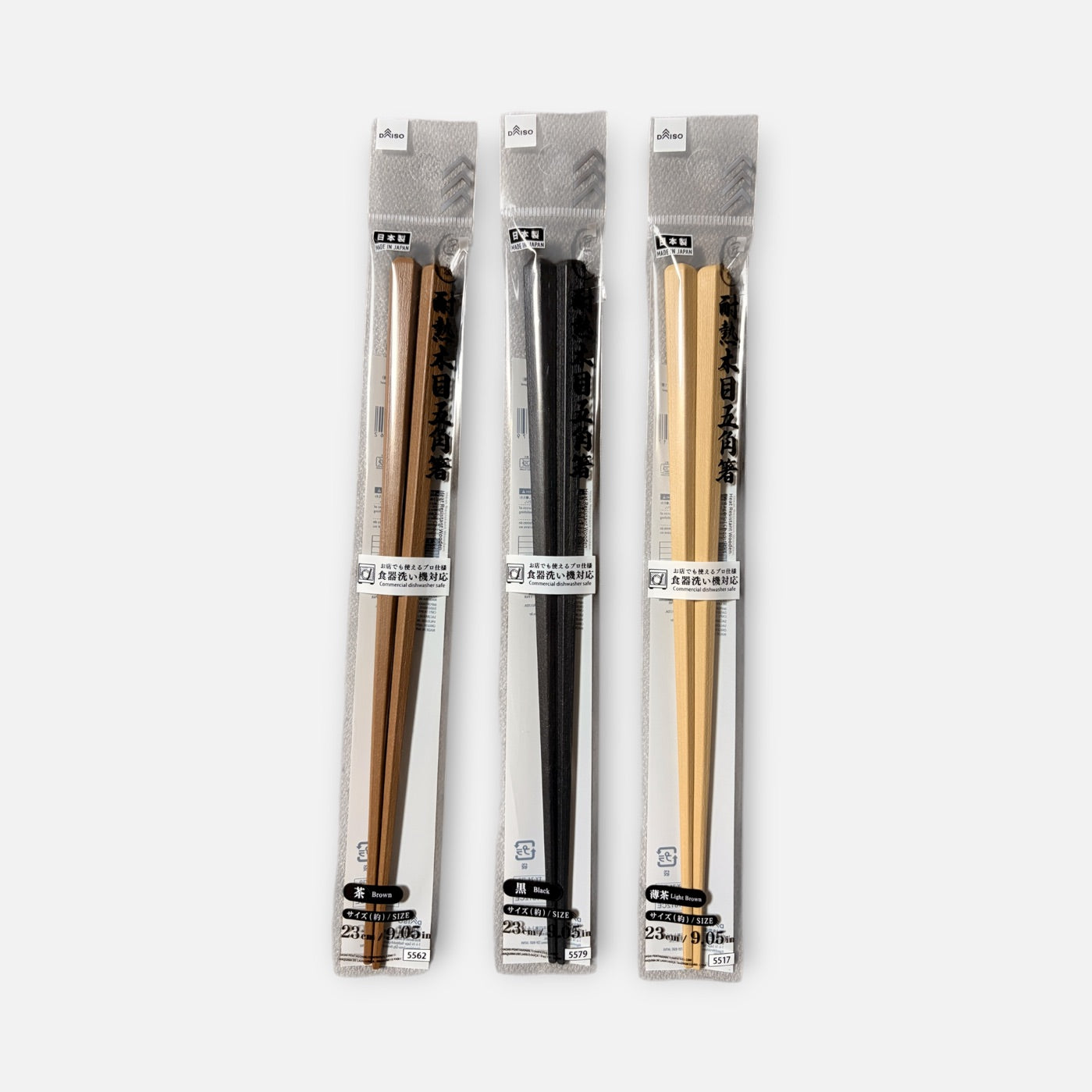 Daiso Dishwasher Safe Heat Resistant Pentagonal Chopsticks (Various Colors)