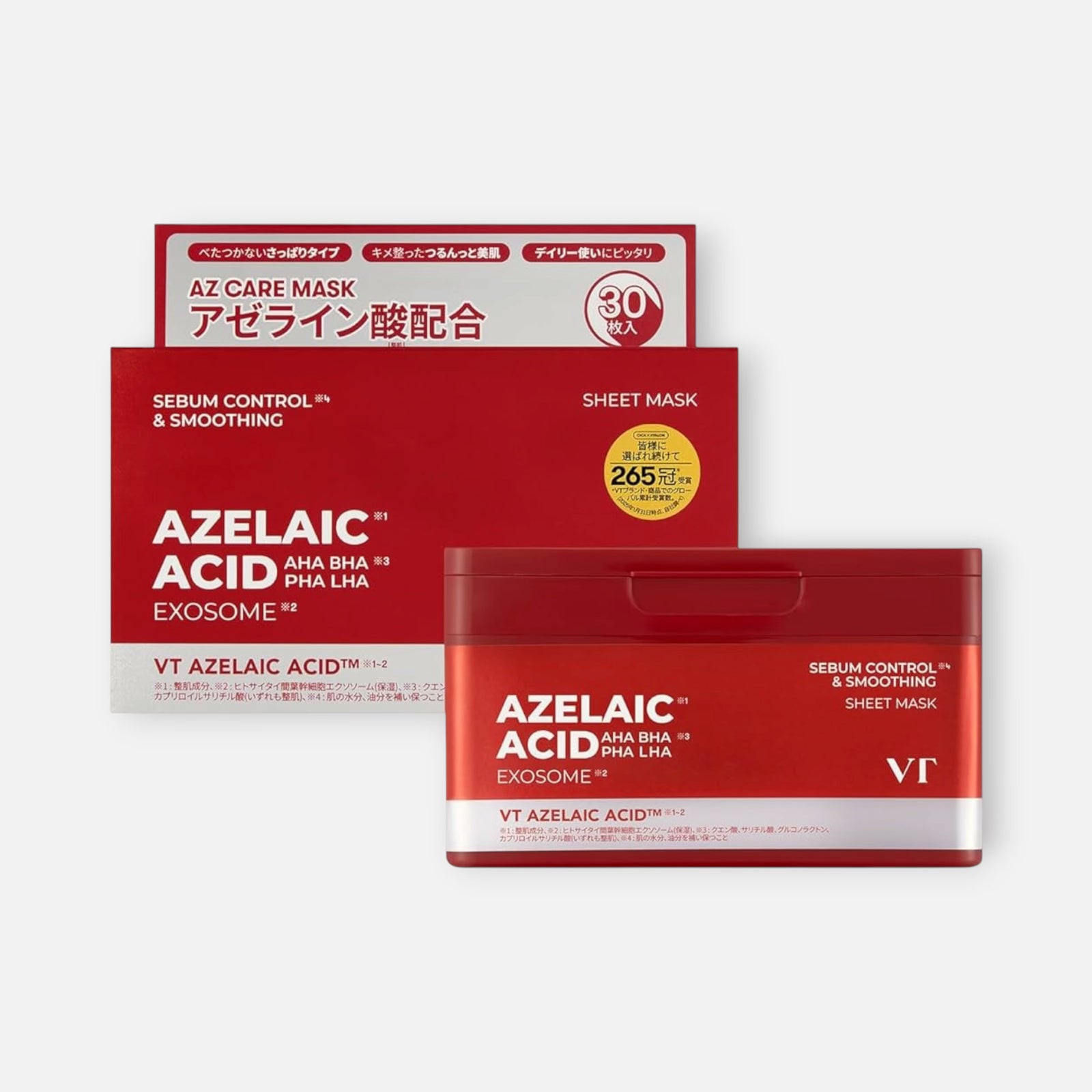 VT Cosmetics Azelaic Acid Exosome Skincare Mask (30 Sheets)