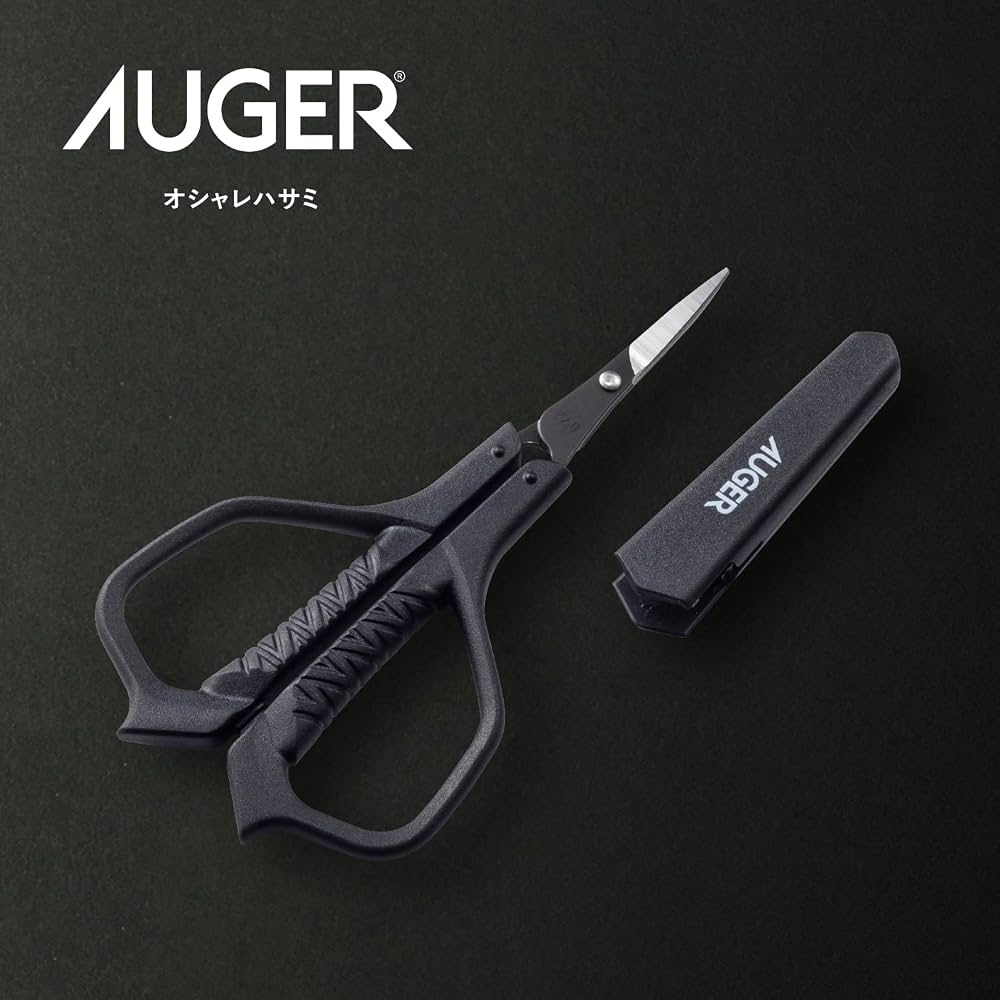 KAI Auger Eyebrow Makeup Scissors