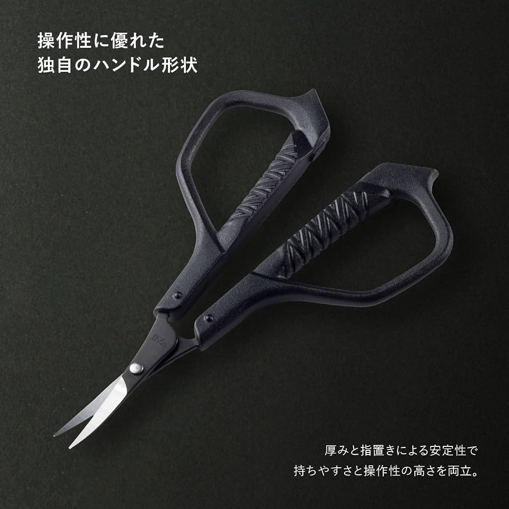 KAI Auger Eyebrow Makeup Scissors