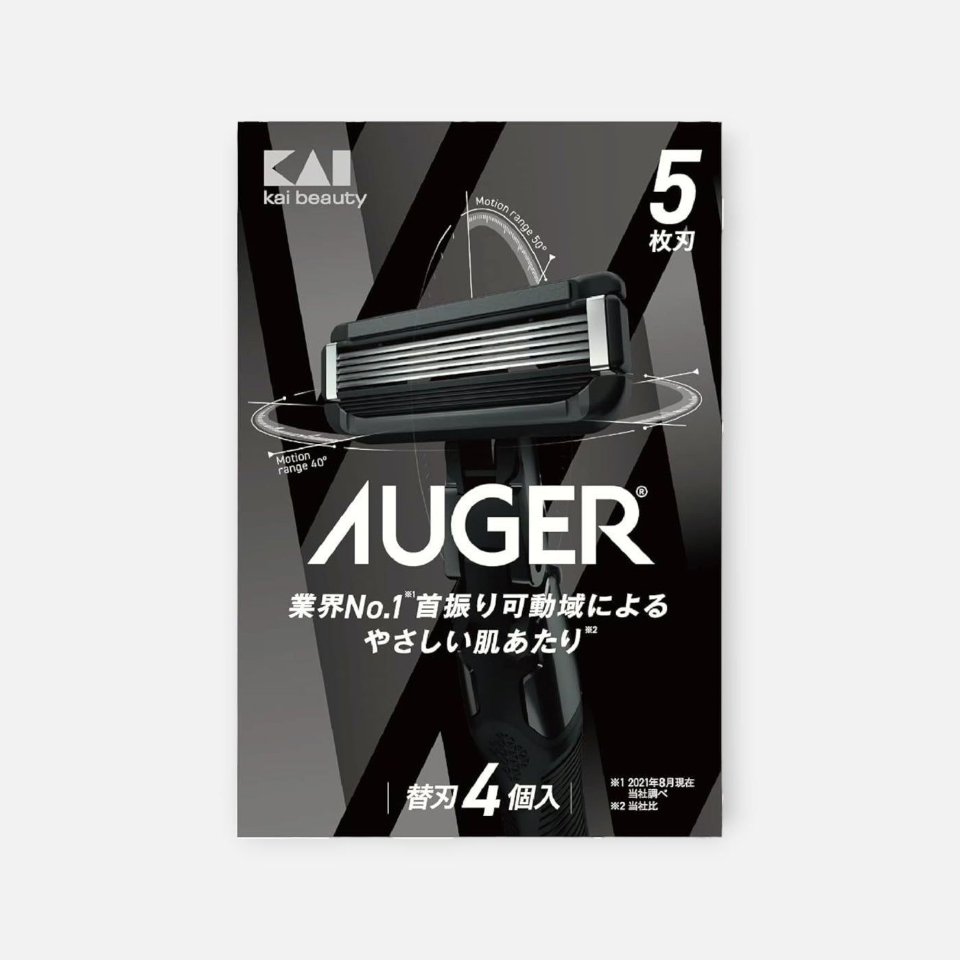 KAI Auger 5-Blade Replacement Blades (Pack Of 4)