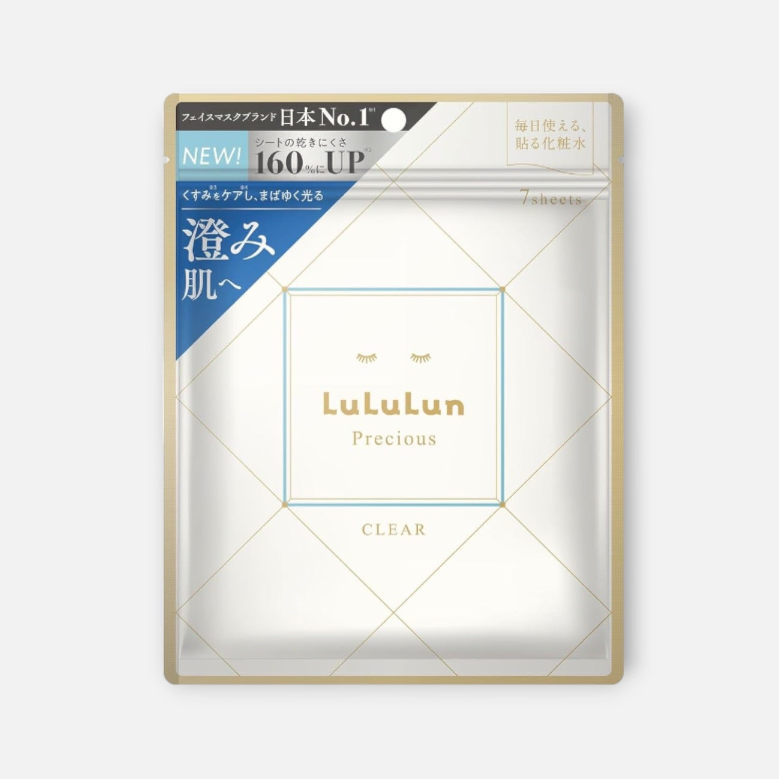 LuLuLun Precious (Clear) Face Mask (7/32 Sheets) – Buy Me Japan