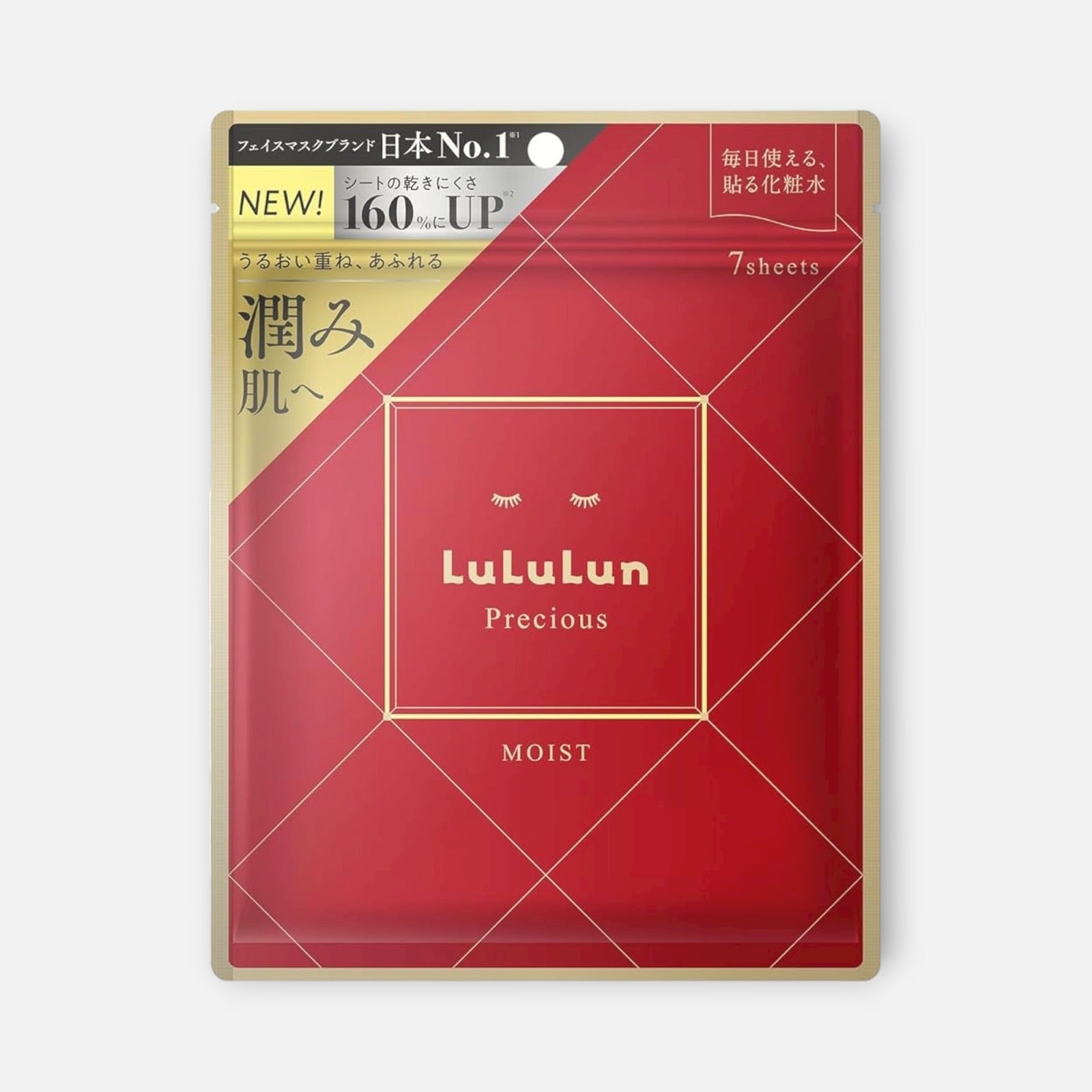 LuLuLun Precious (Moist) Face Mask (7/32 Sheets) – Buy Me Japan