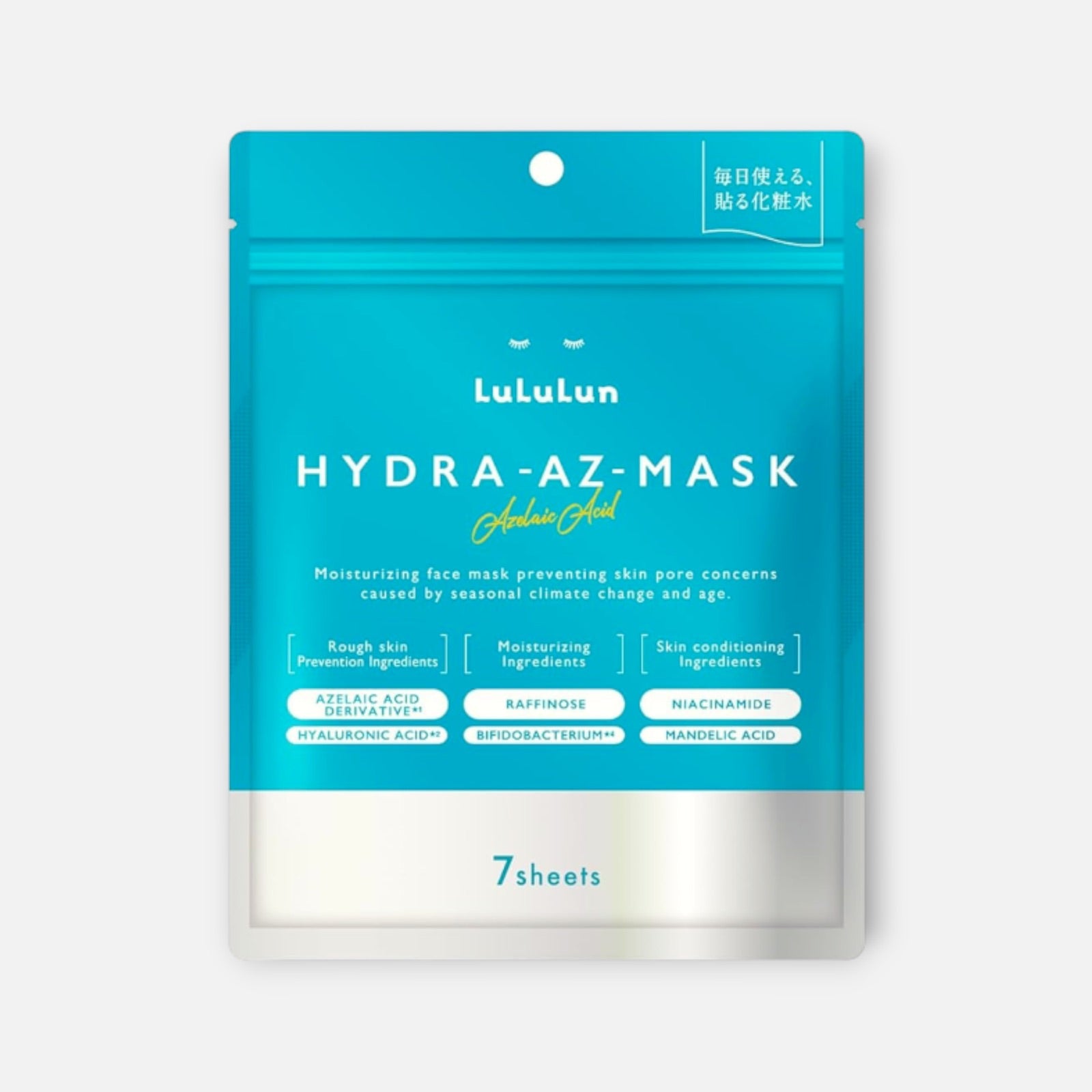 Lululun Hydra AZ Mask Azelaic Acid (7/28 Sheets)