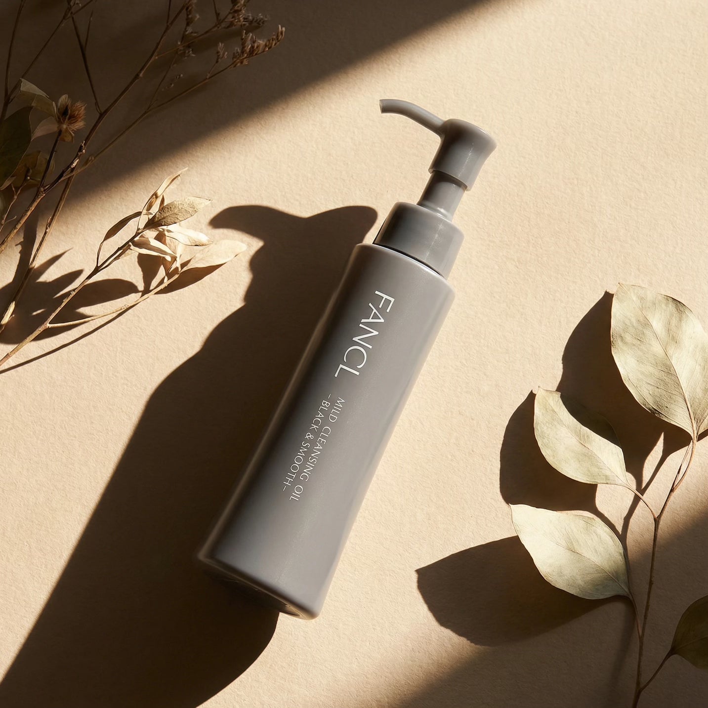Fancl Mild Cleansing Oil Black & Smooth 120ml
