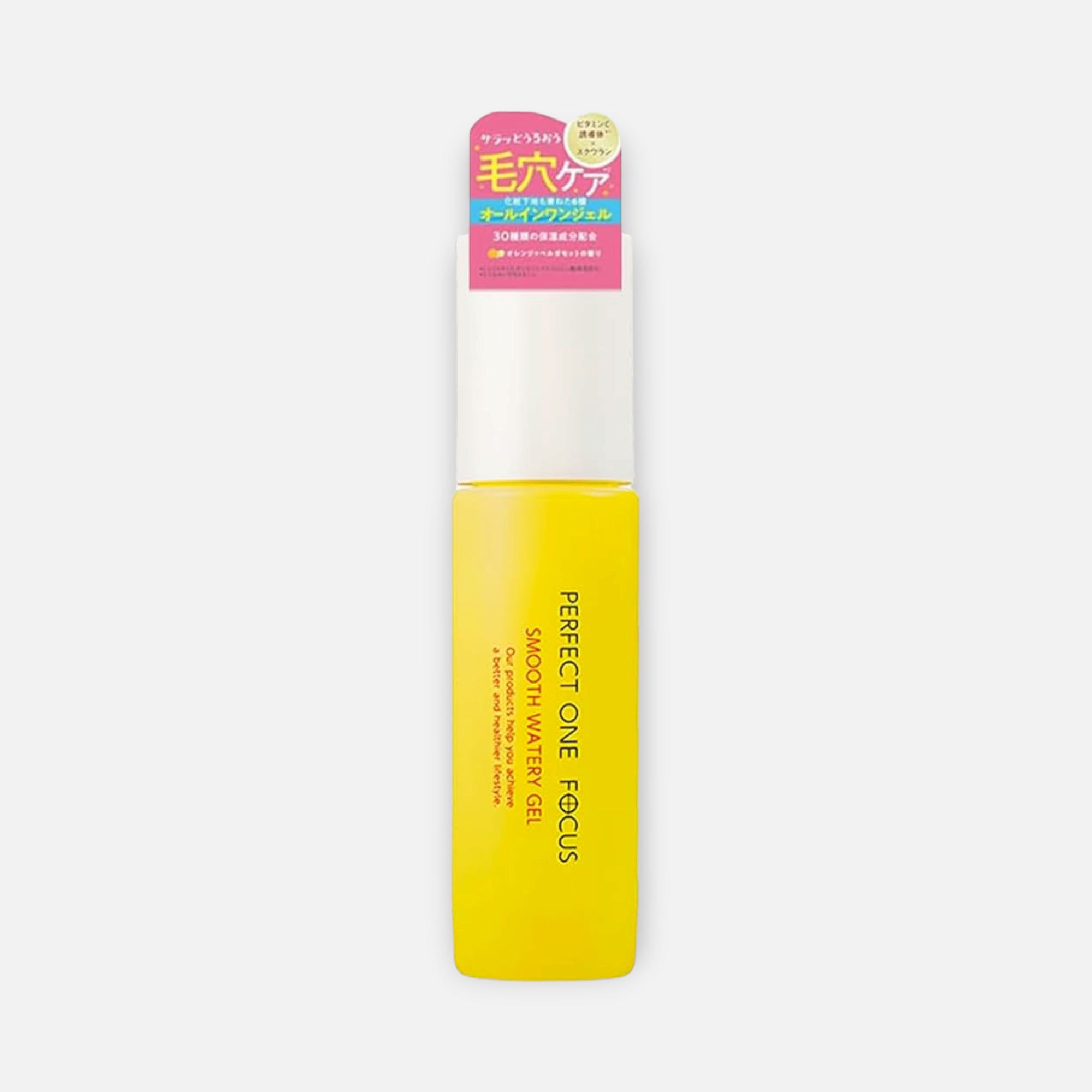 PERFECT ONE FOCUS Smooth Watery Gel 90g
