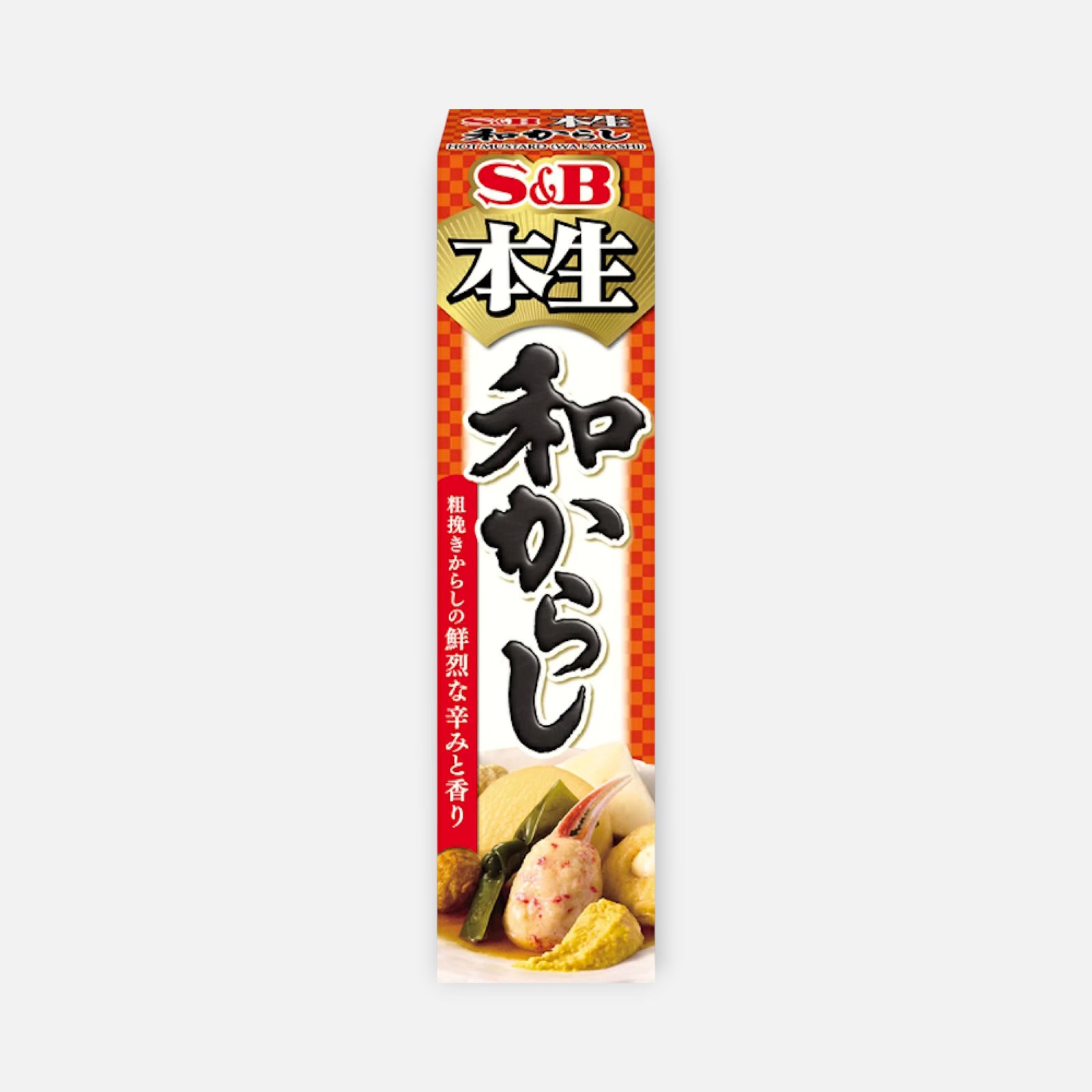 S&B Foods Hon Nama Wa Karashi Japanese Mustard Paste 43g