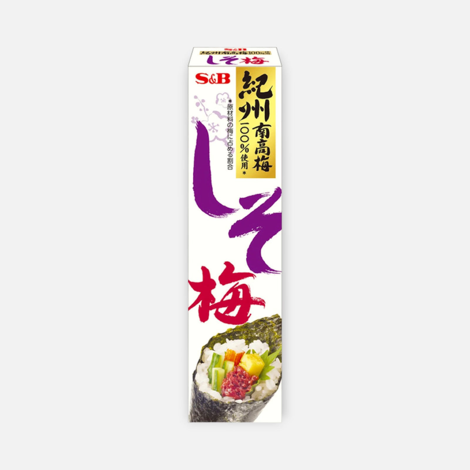 S&B Foods Shiso Ume Plum Paste 40g
