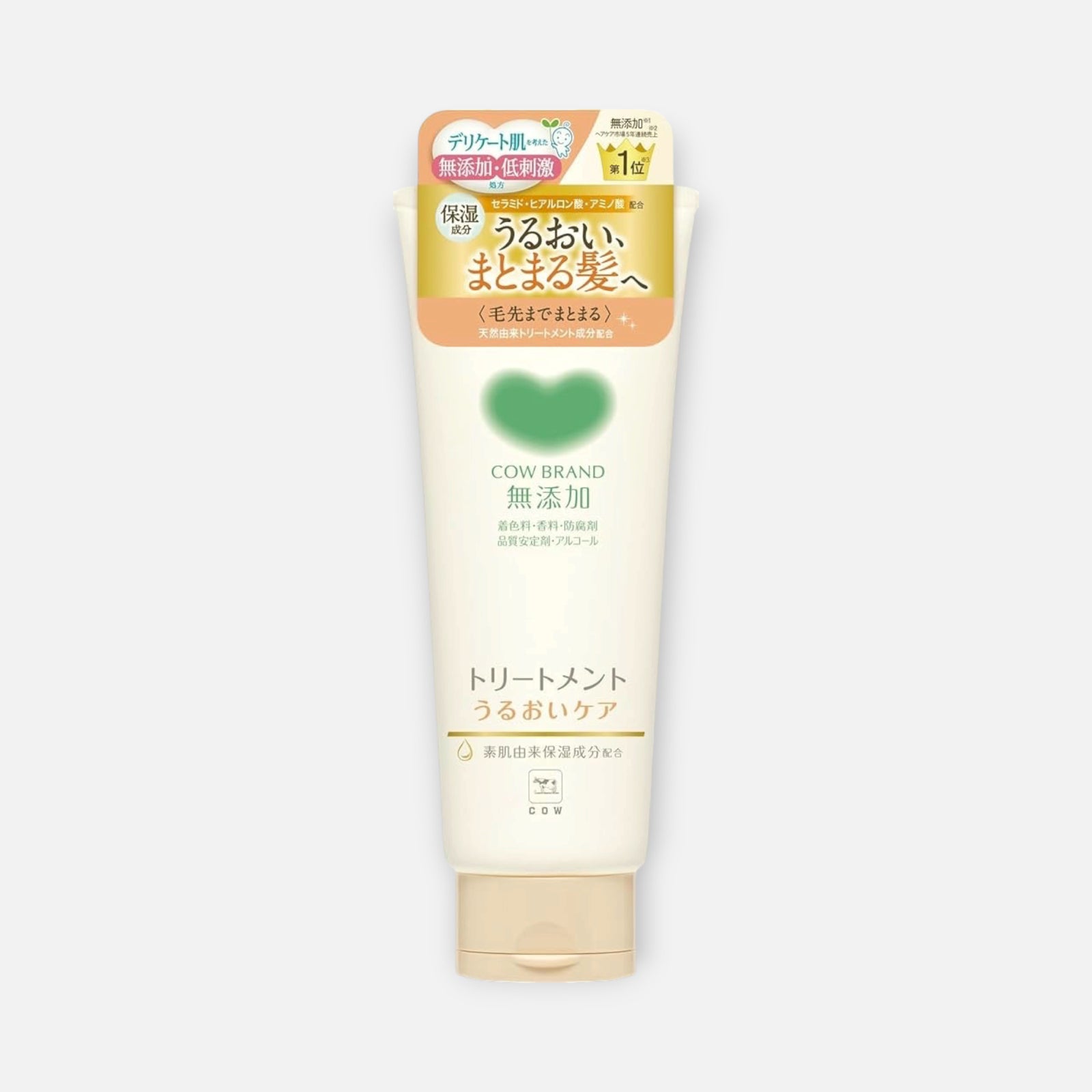 Cow Brand Additive-Free Moisture Care Treatment 180g