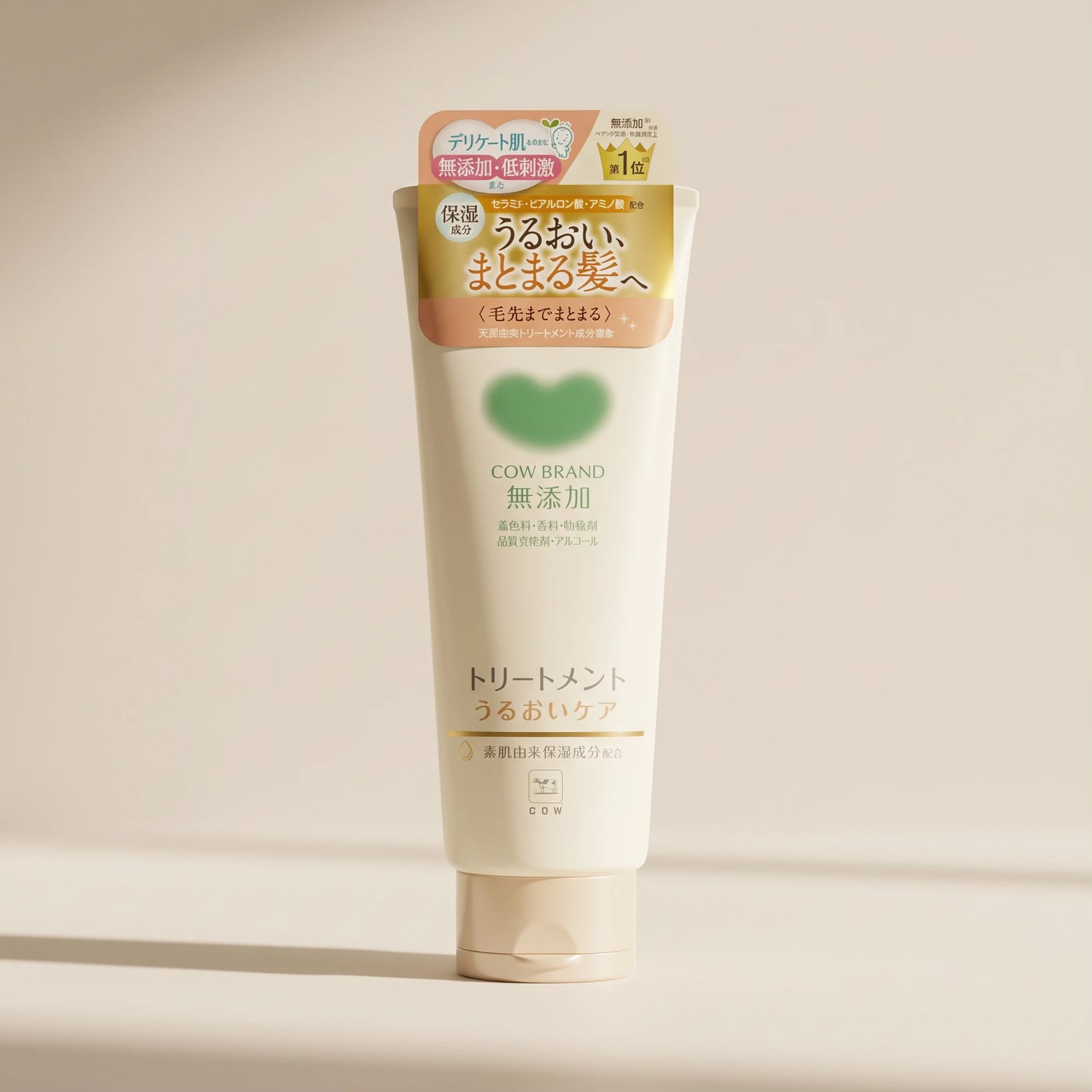 Cow Brand Additive-Free Moisture Care Treatment 180g