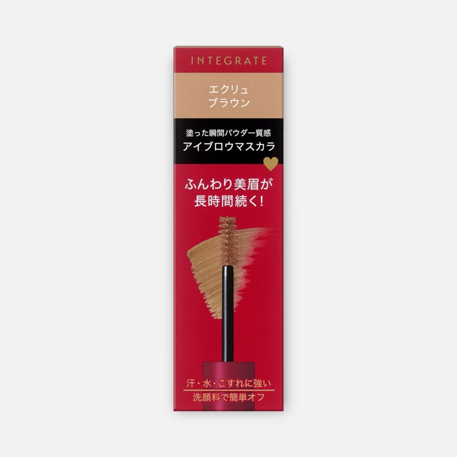 Shiseido Integrate Fuwa Mayu Eyebrow Mascara 6g (Various Shades)