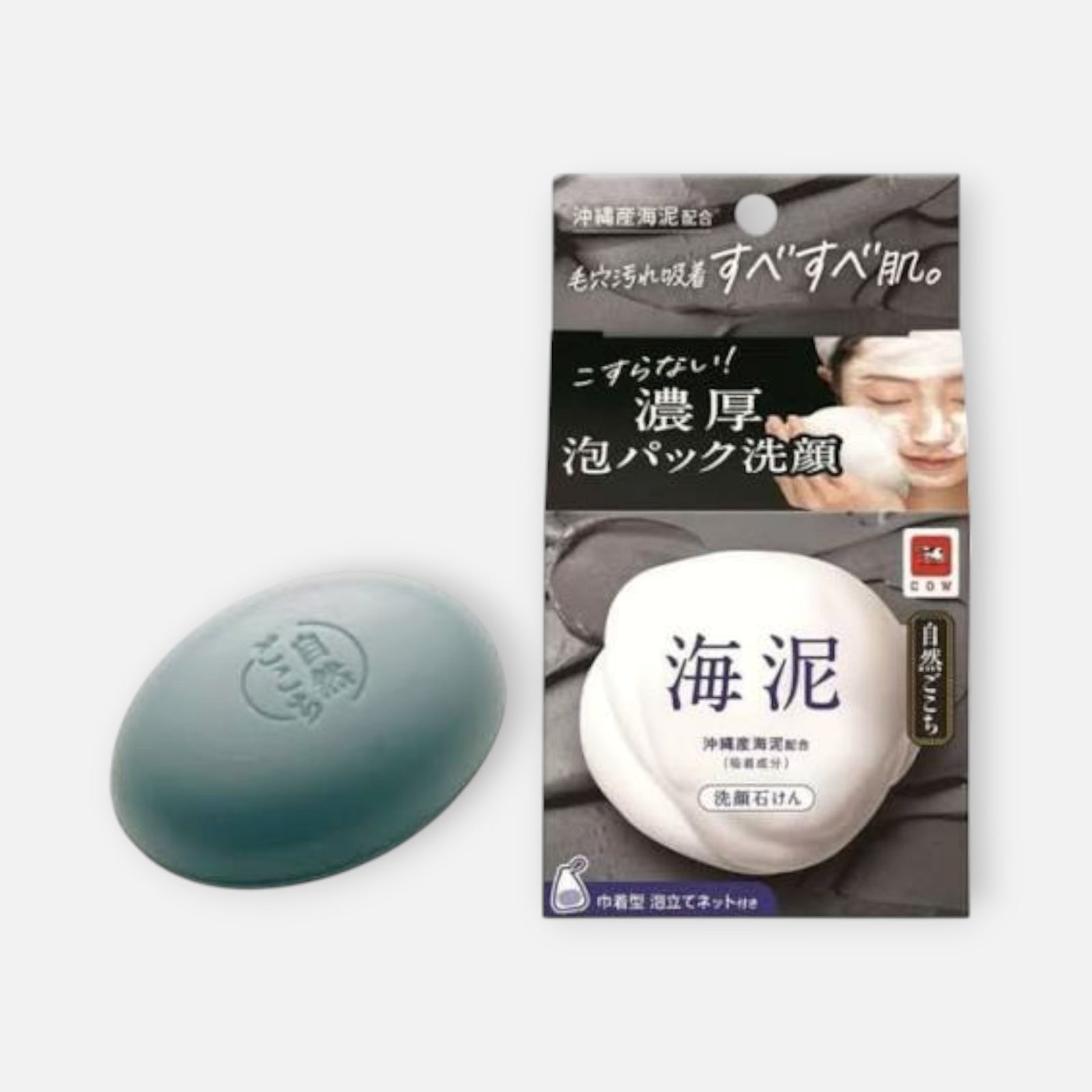 Cow Brand Shizengokochi Sea Clay Facial Soap 80g
