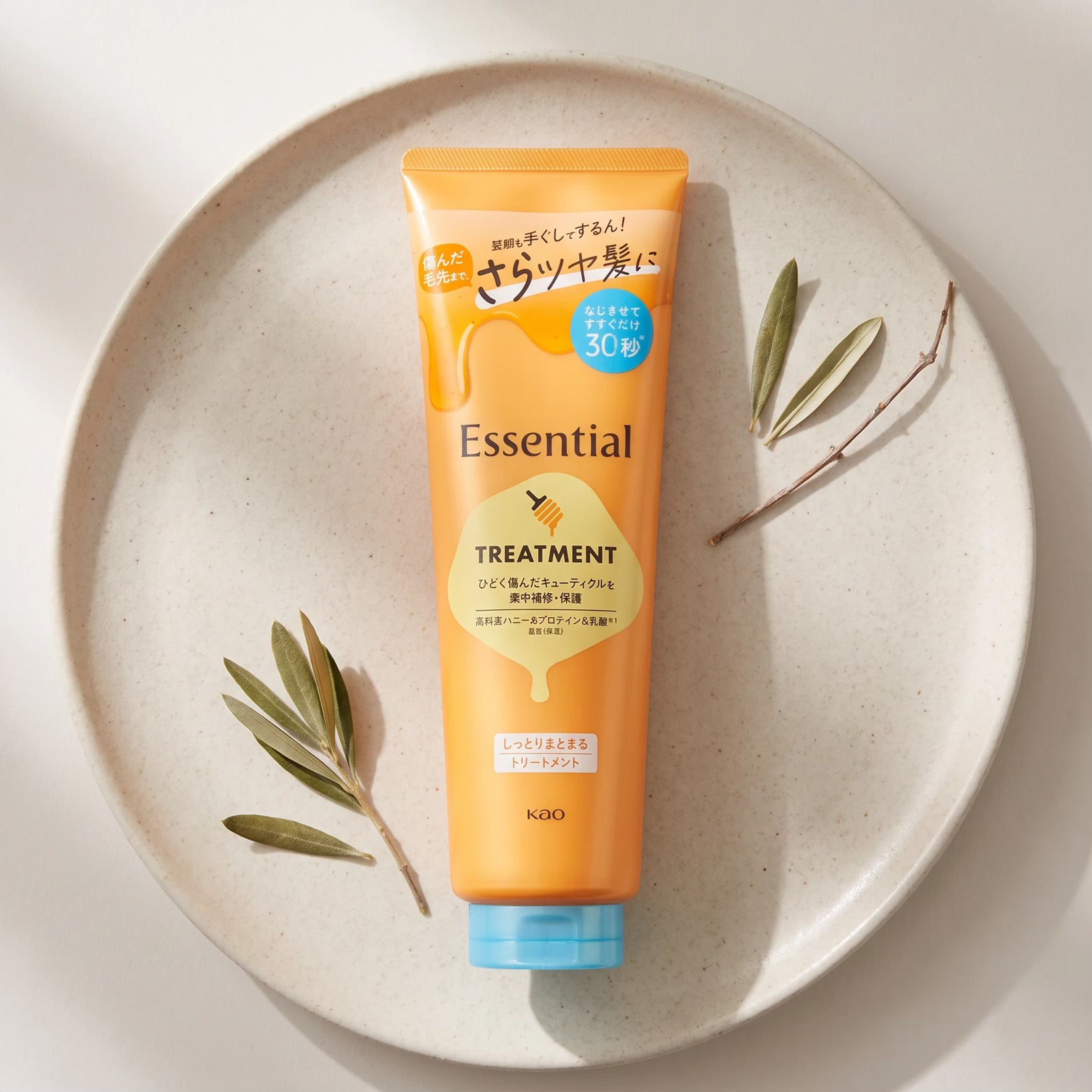 Kao Essential Moisturizing Treatment 250g