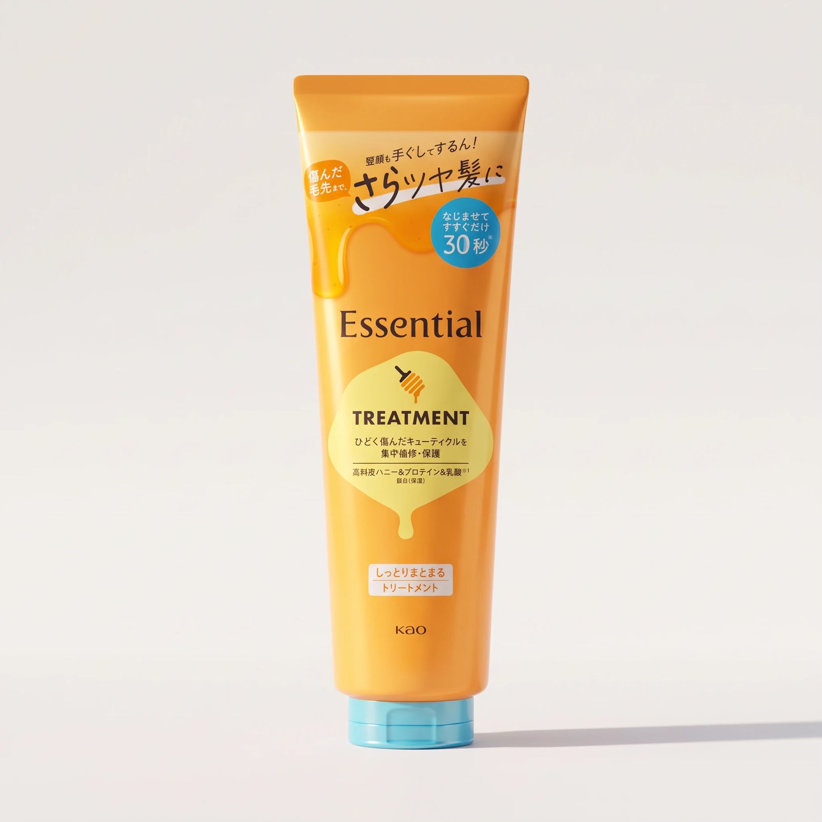 Kao Essential Moisturizing Treatment 250g