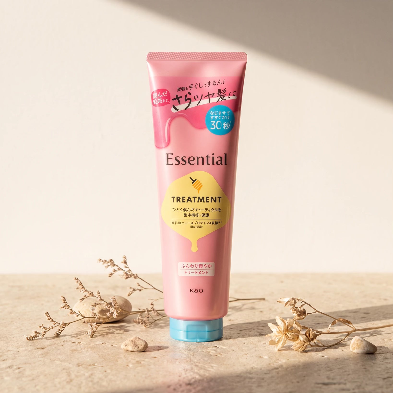 Kao Essential Soft & Glossy Treatment 250g