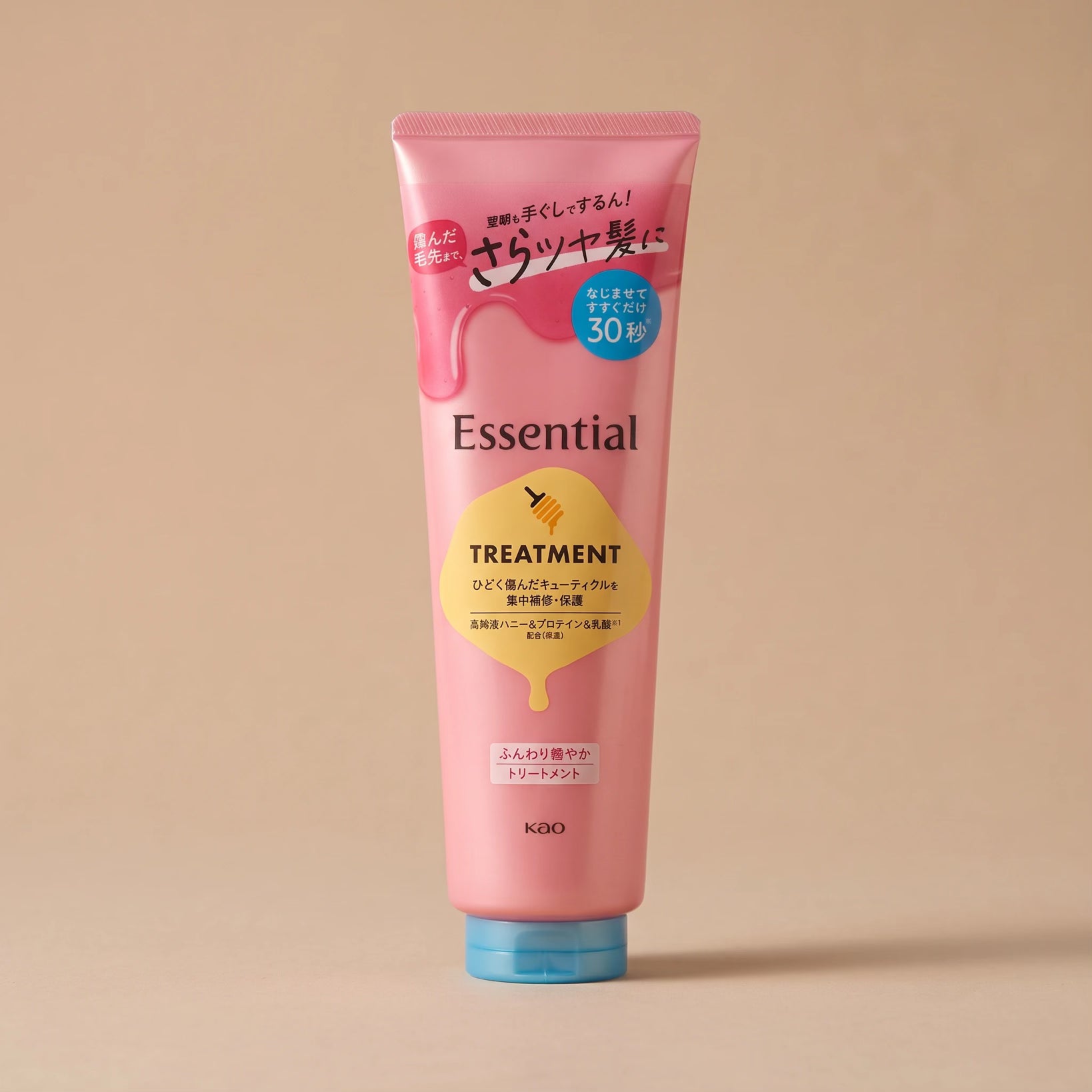 Kao Essential Soft & Glossy Treatment 250g