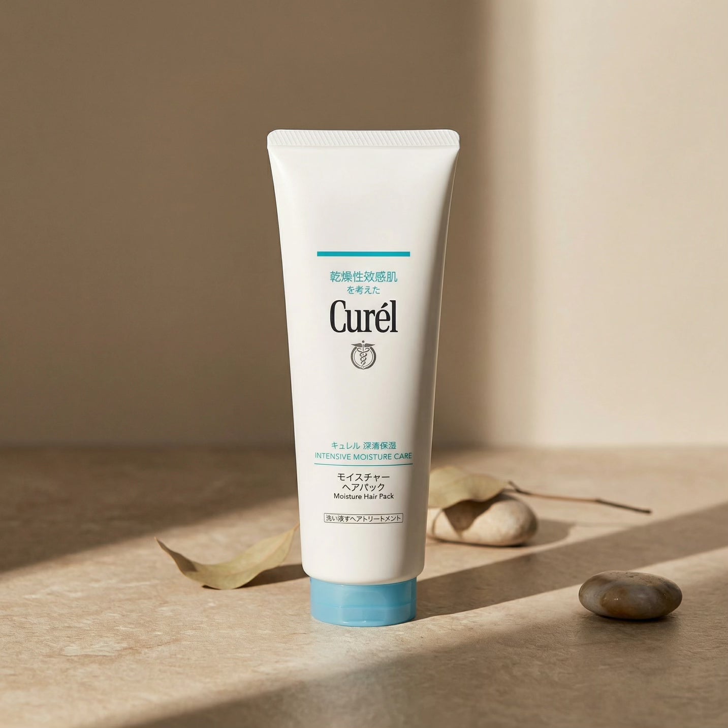 Kao Curél Intensive Moisture Hair Pack 200g
